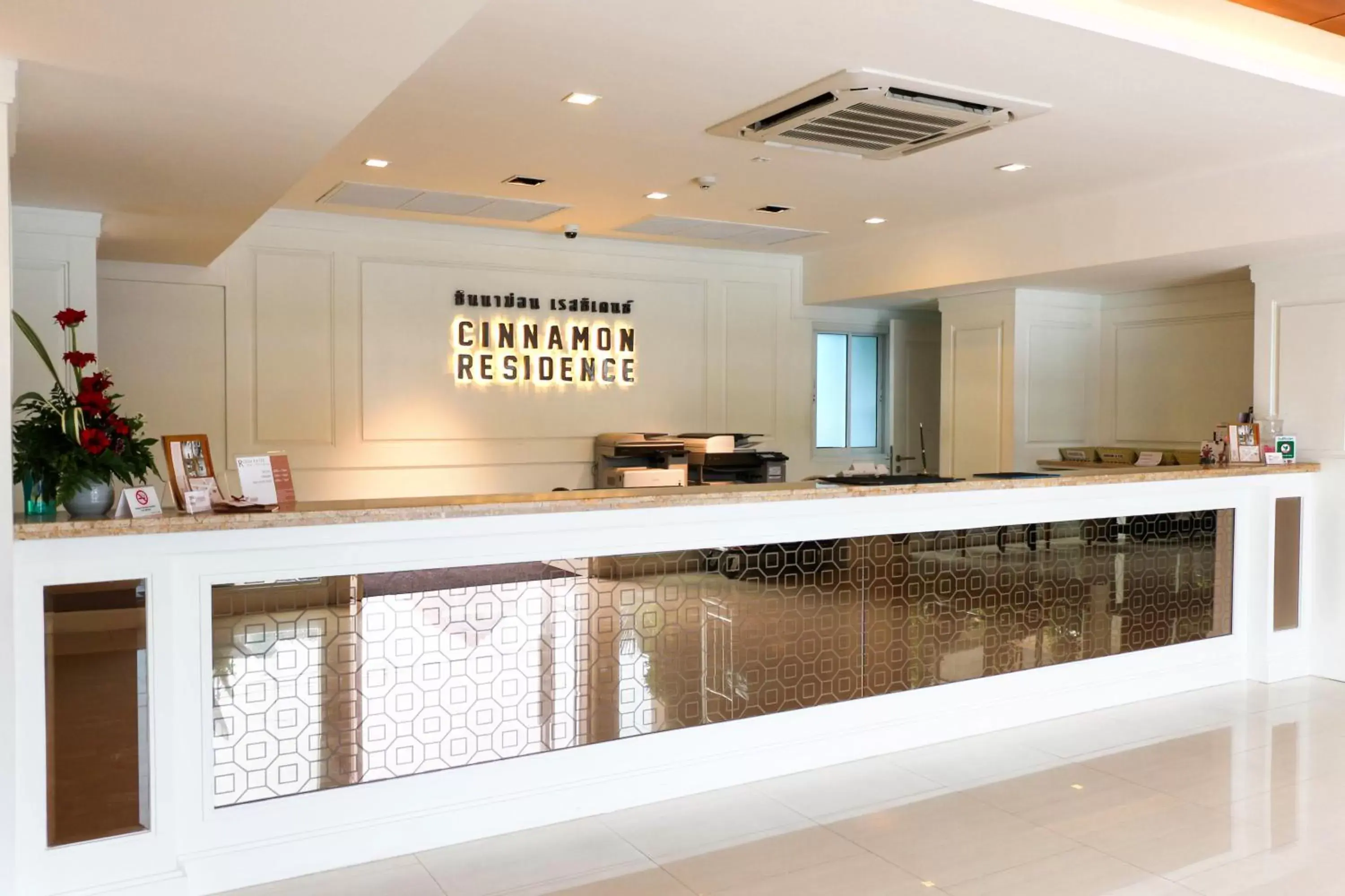 Lobby or reception, Lobby/Reception in Cinnamon Residence SHA Plus