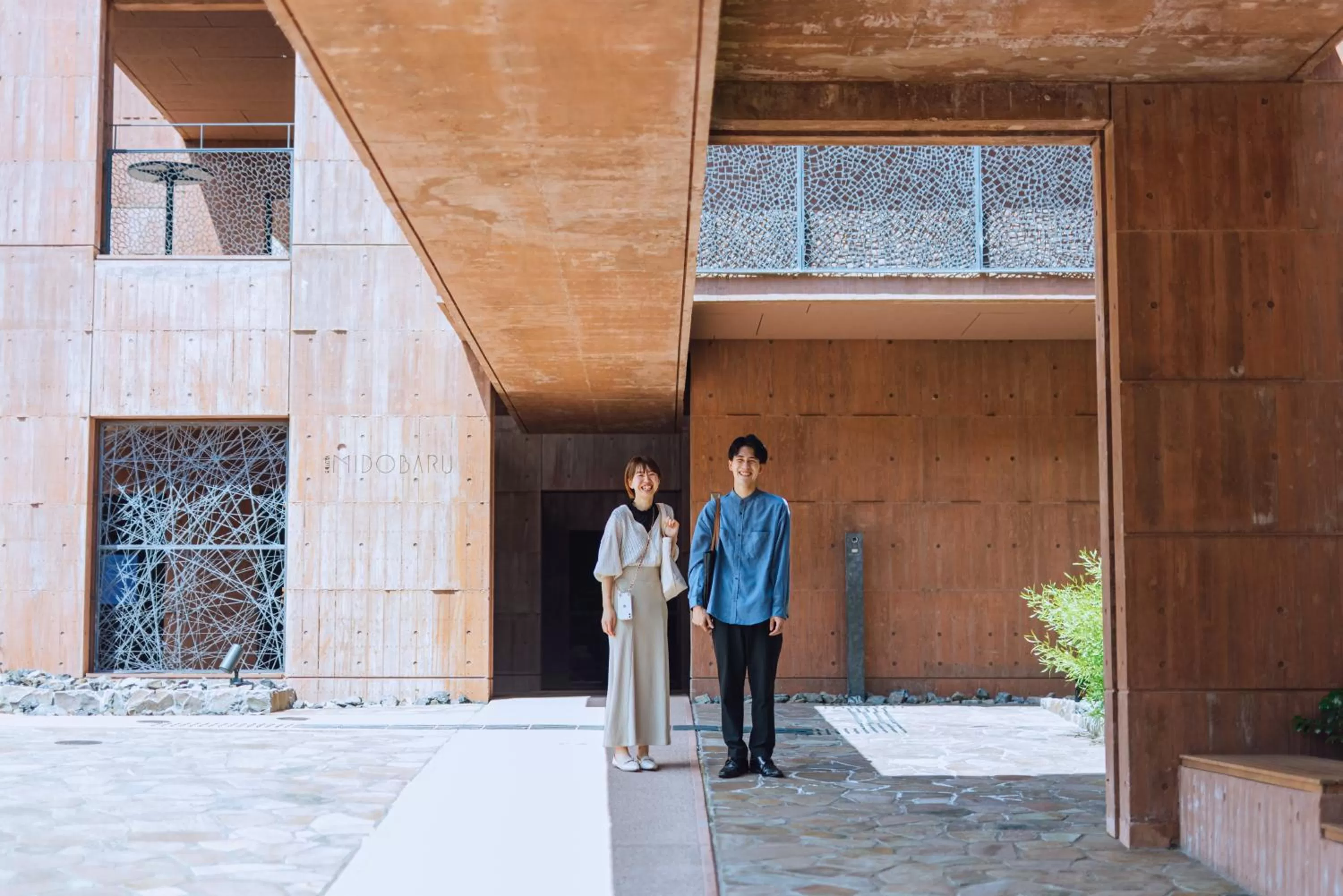 SEKIYA RESORT Galleria Midobaru