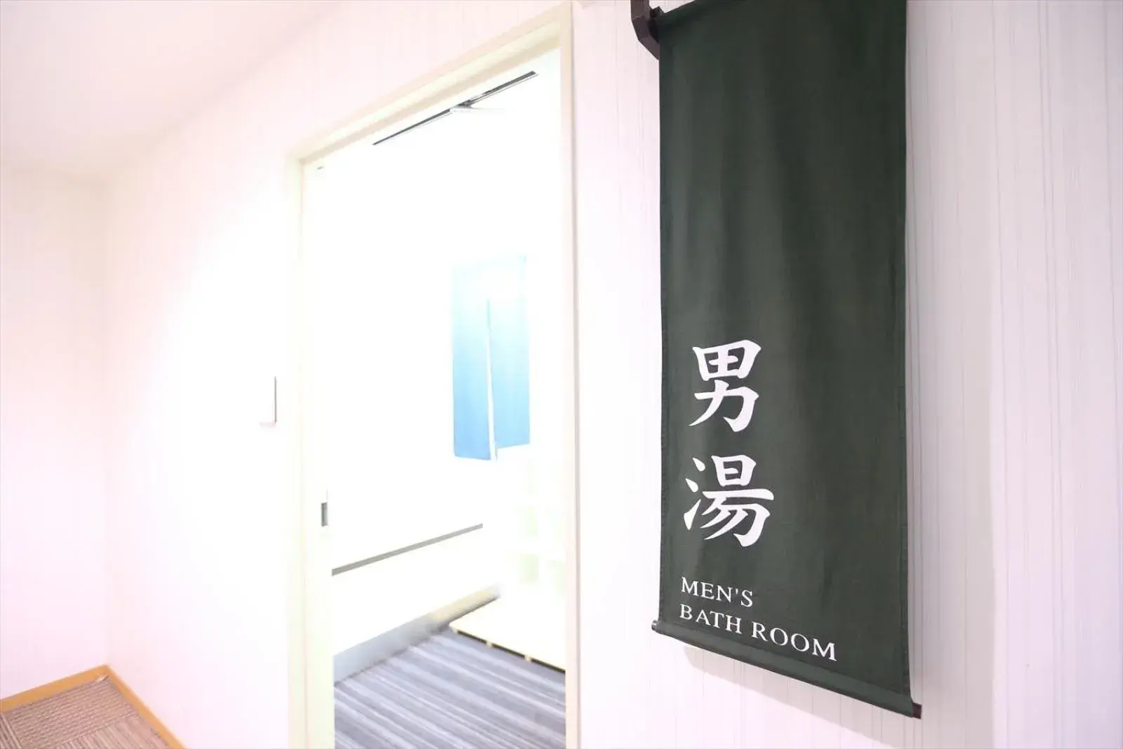Public Bath in Hotel Hokke Club Hiroshima