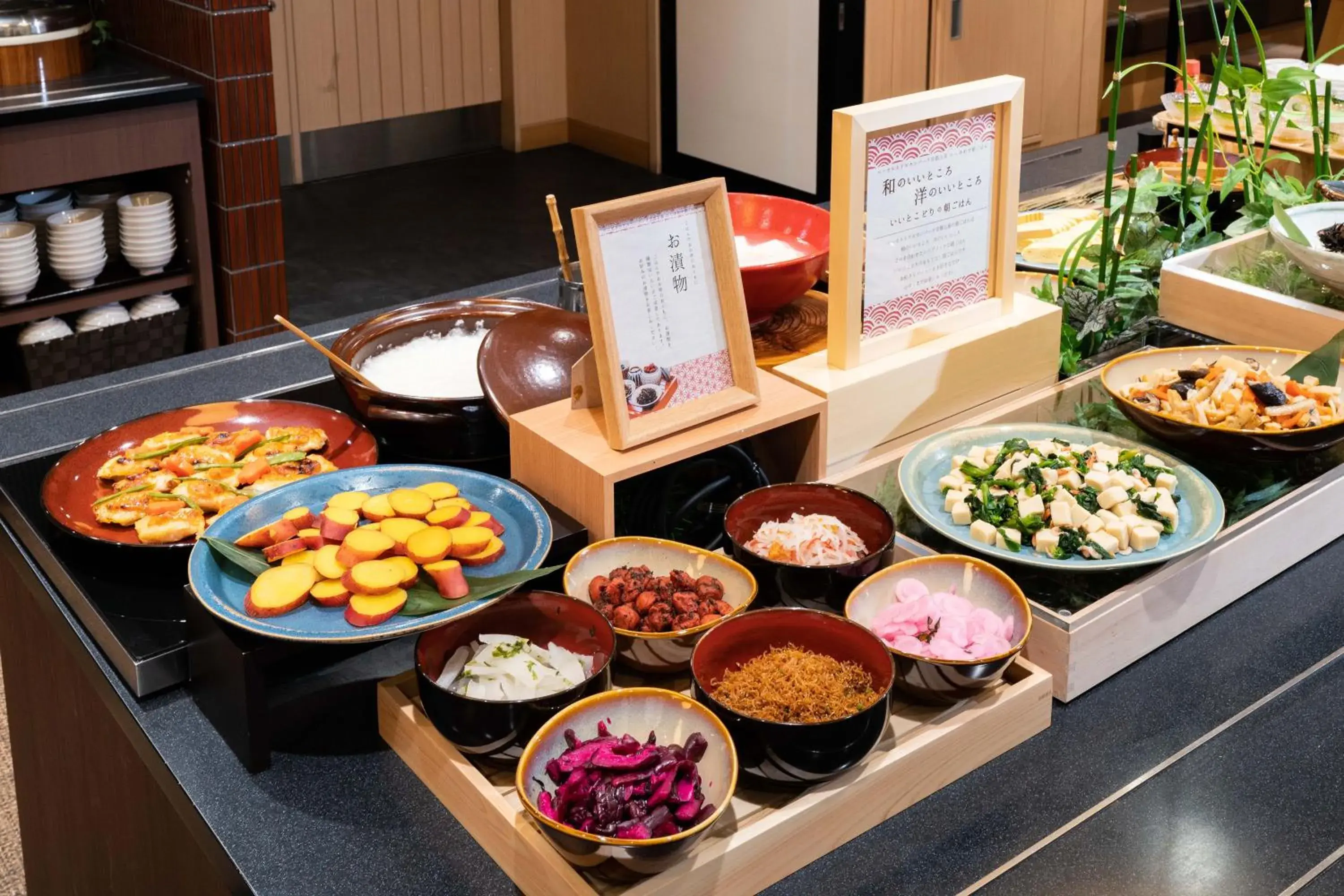 Food close-up in Vessel Hotel Campana Kyoto Gojo