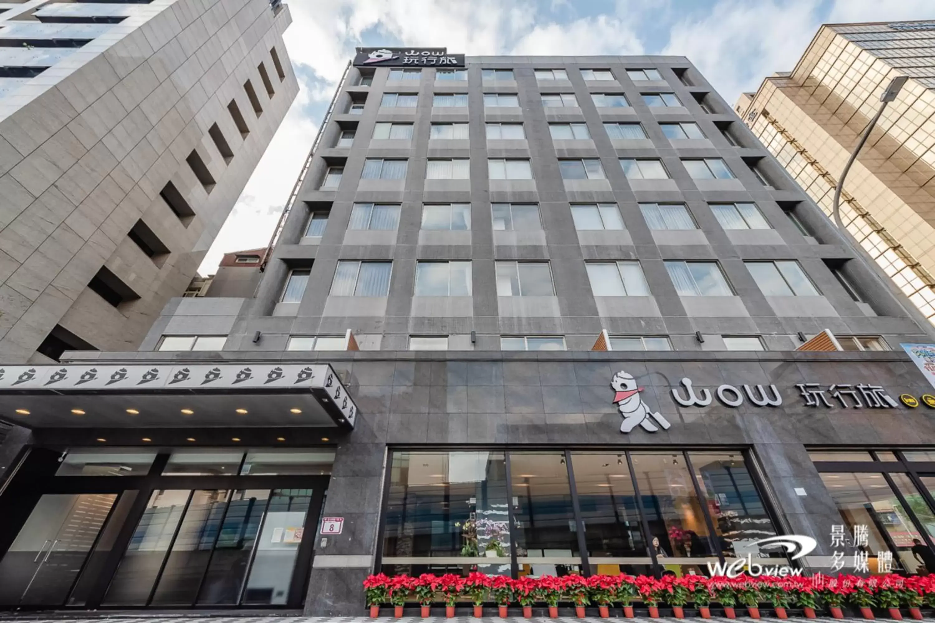 Property Building in Wow Happy- Taipei