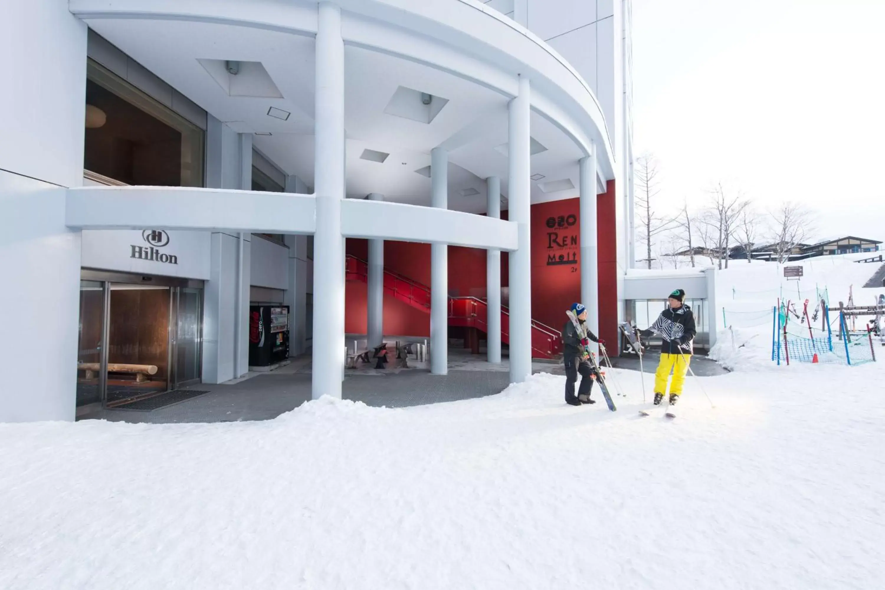 Sports, Property Building in Hilton Niseko Village