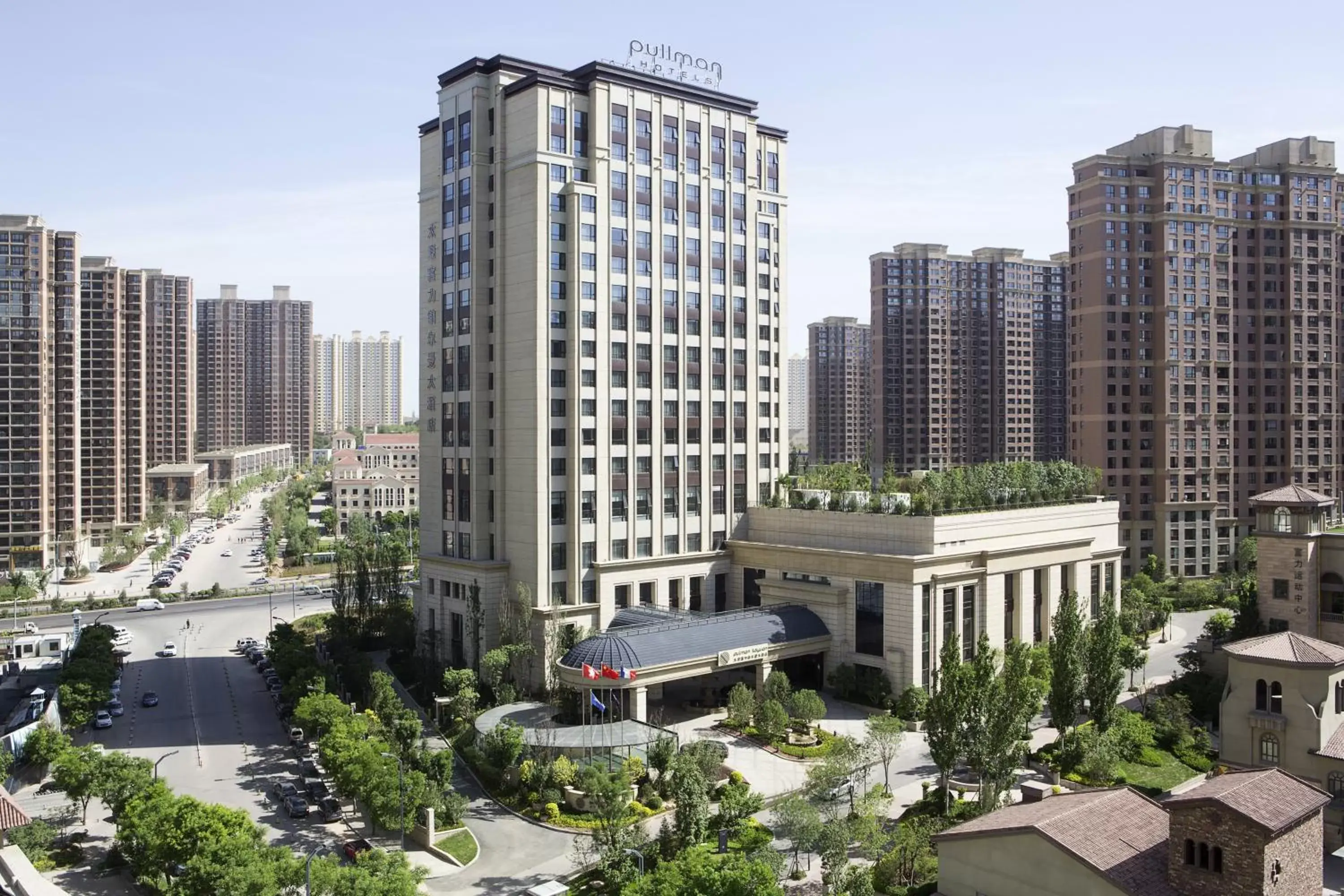 Off site in Pullman Taiyuan