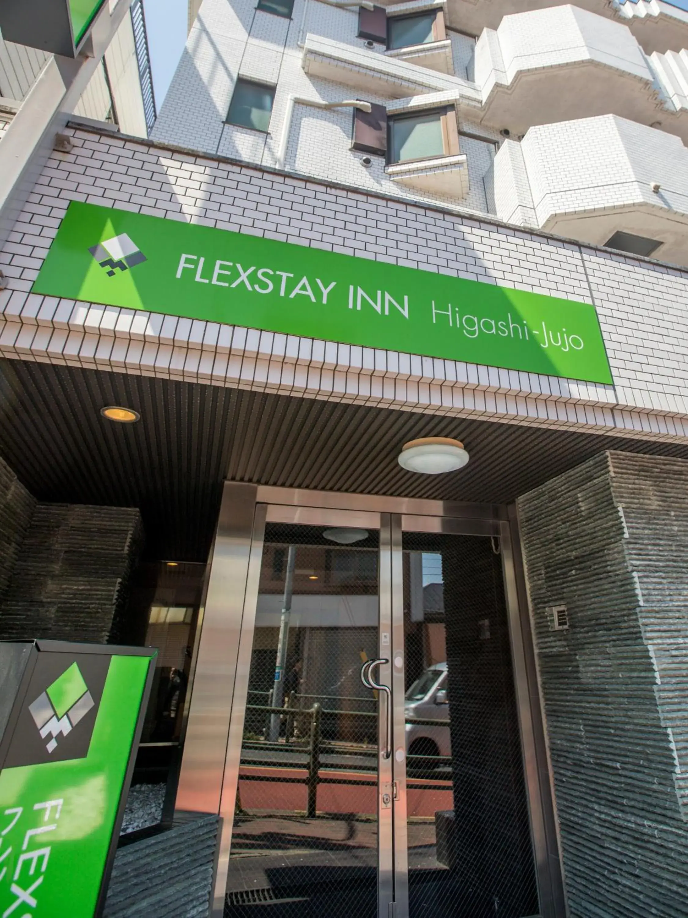 Facade/entrance in FLEXSTAY INN Higashi Jujo Facade/entrance in FLEXSTAY INN Higashi Jujo