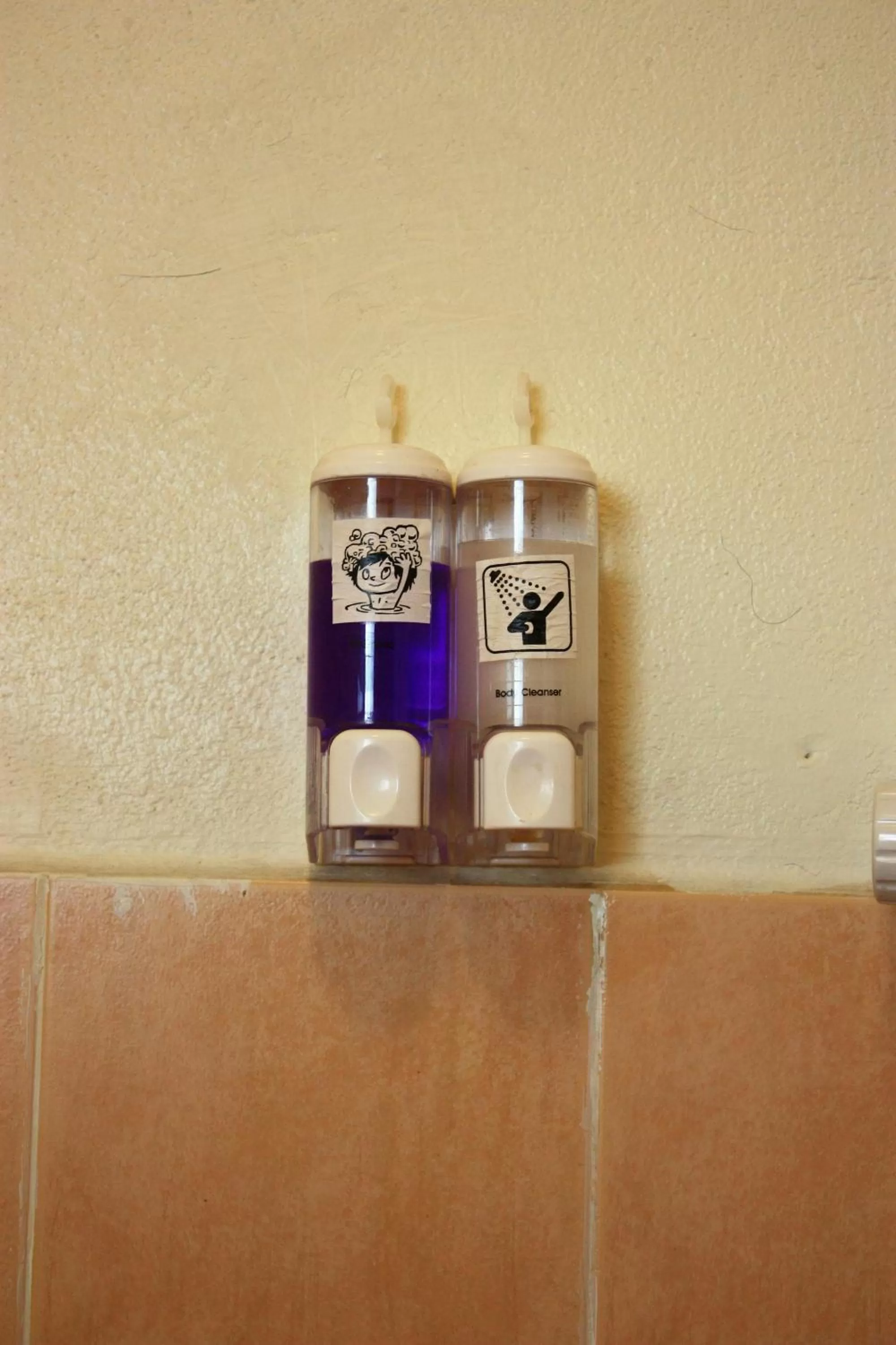 โรงแรมตีฆ้อง - Tri Gong Hotel