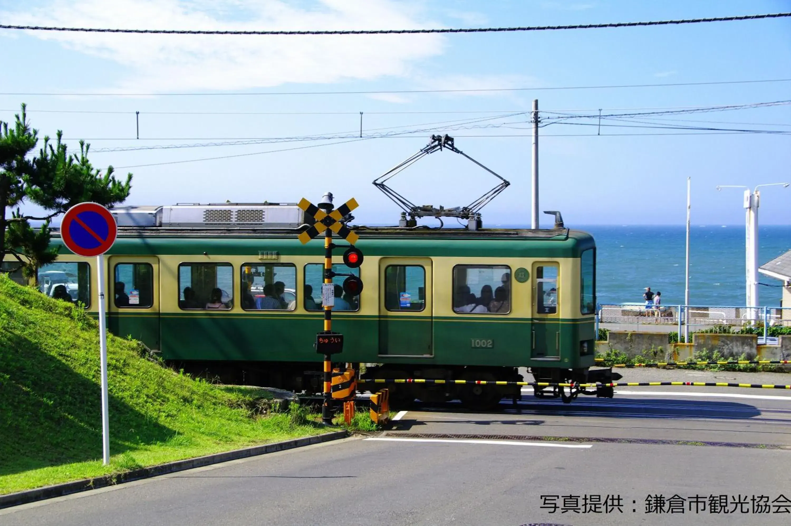 Nearby landmark, Property Building in Sotetsu Fresa Inn Kamakura-Ofuna Higashiguchi