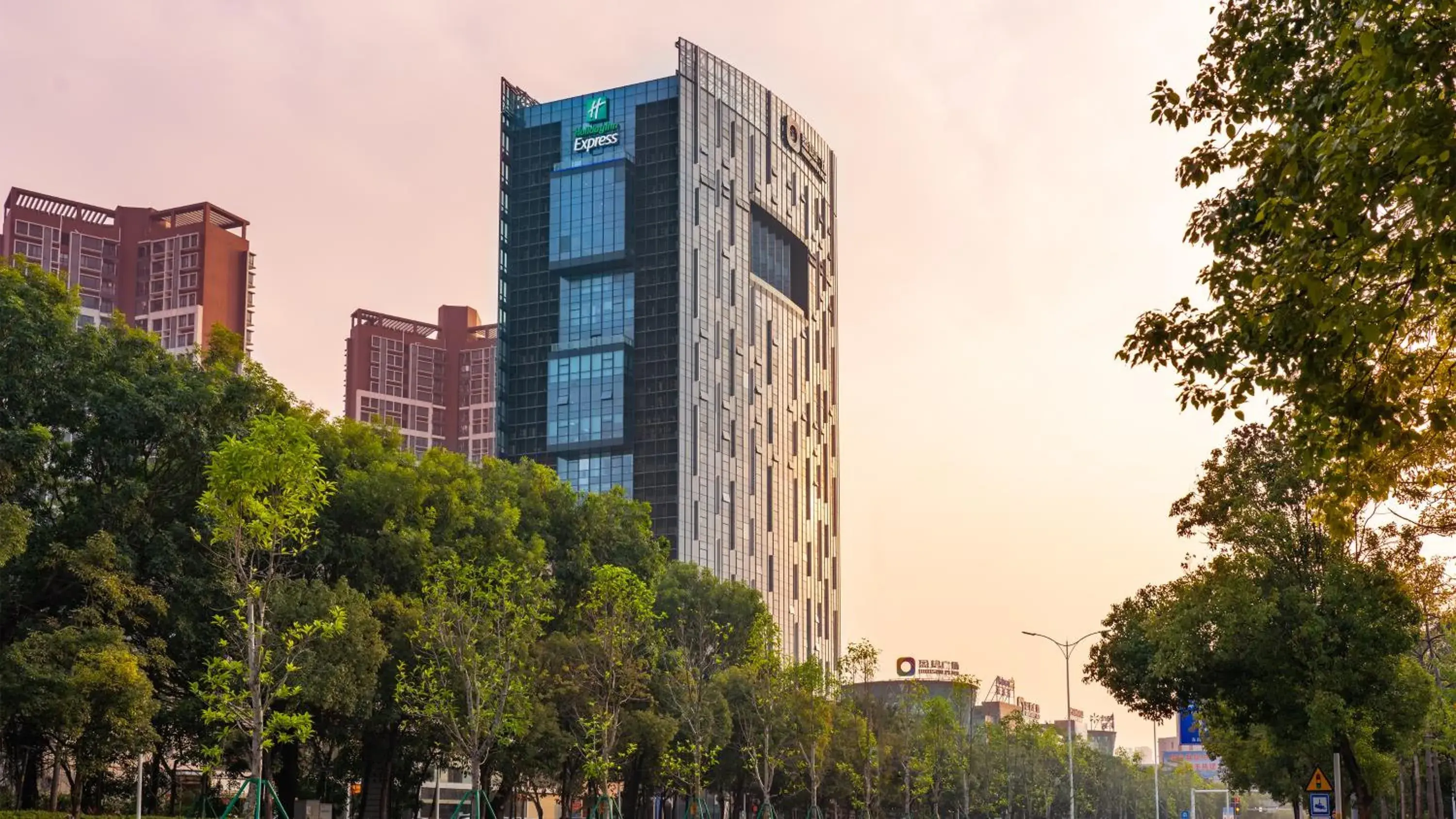 Property Building in Holiday Inn Express Yangjiang City Center, an IHG Hotel