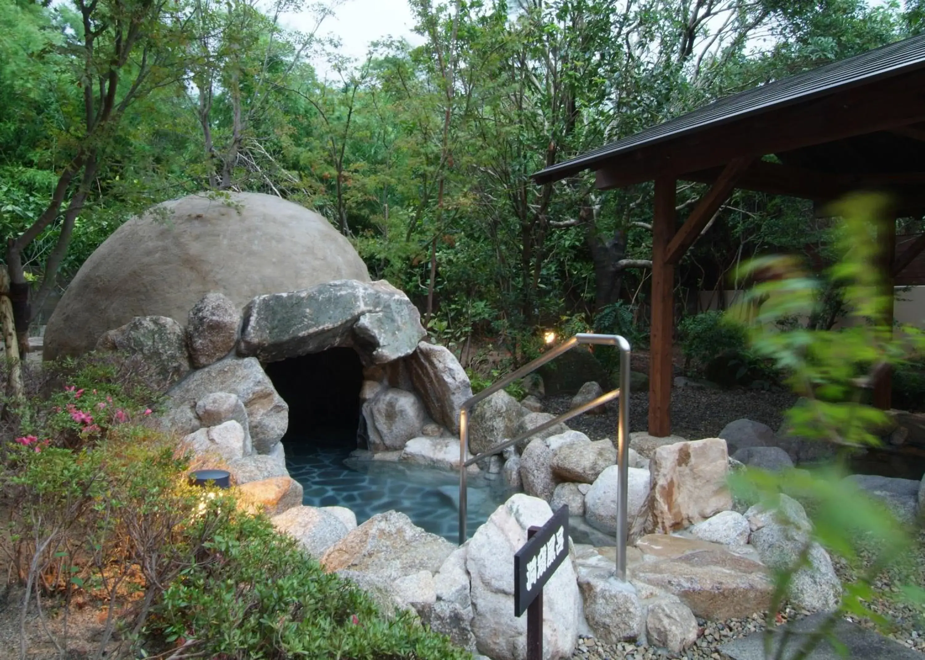 Open Air Bath in Route Inn Grantia Fukuoka Miyawaka - Wakita Onsen