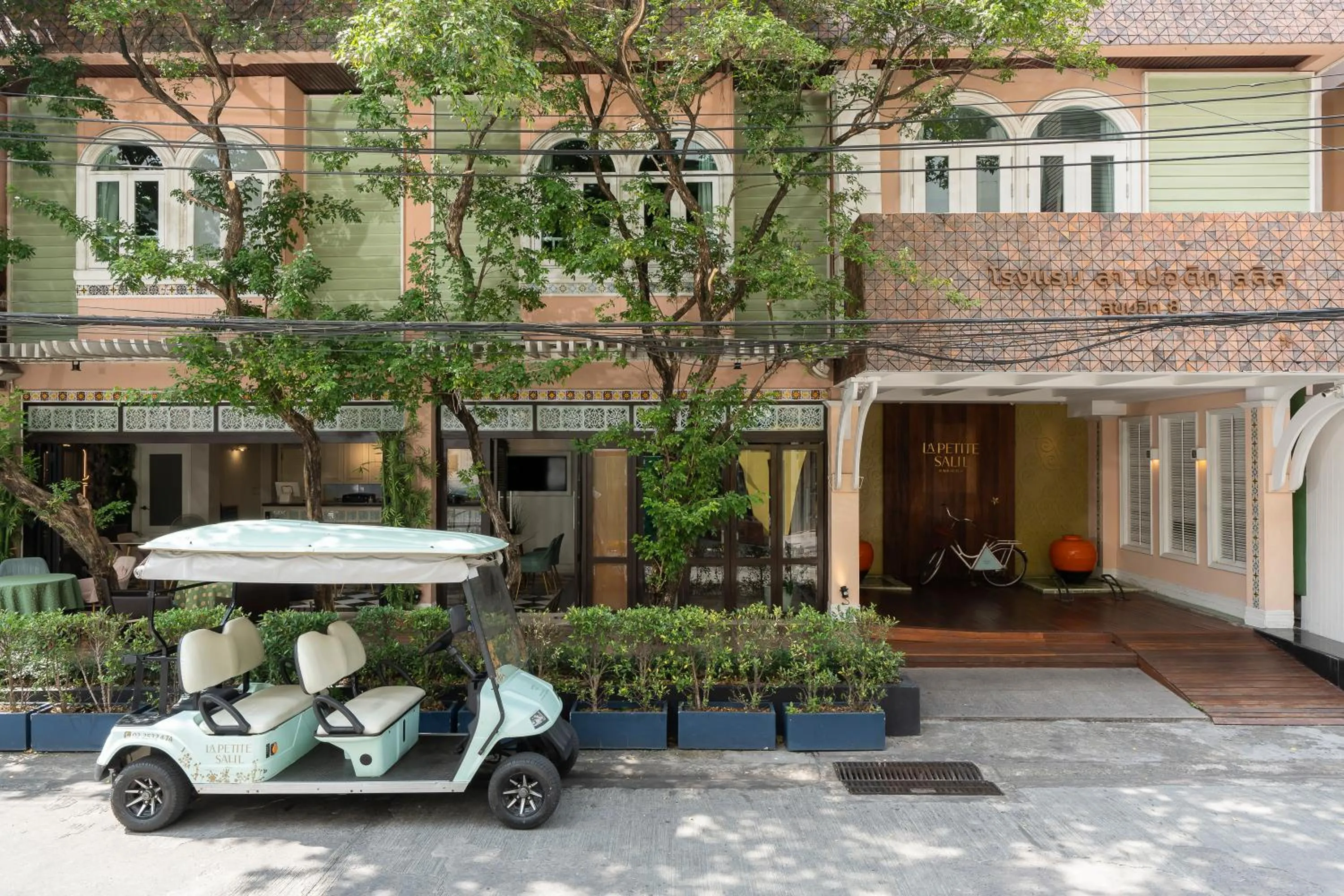 Property building in La Petite Salil Sukhumvit 8