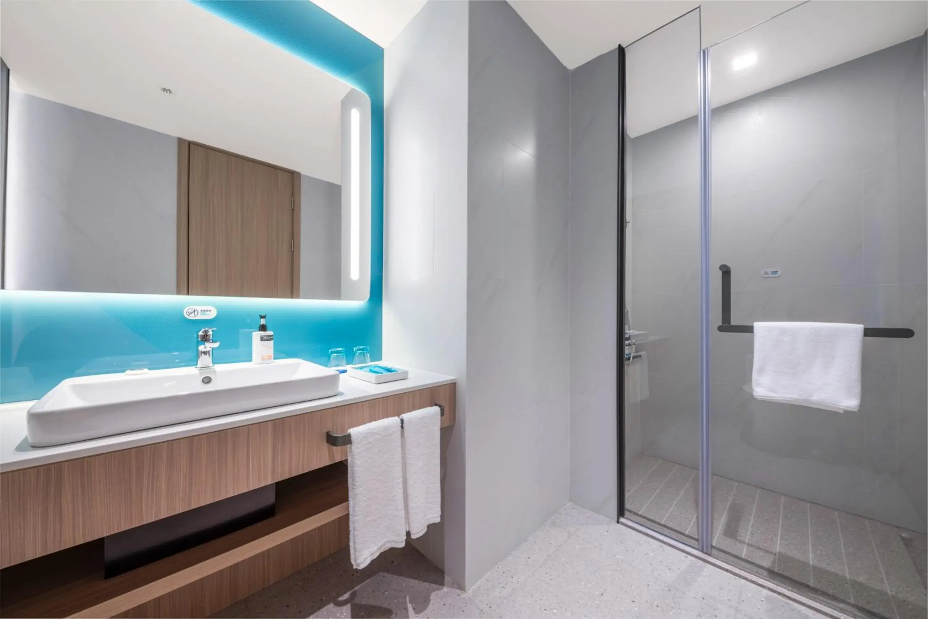 Bathroom in Holiday Inn Express Shantou Chenghai