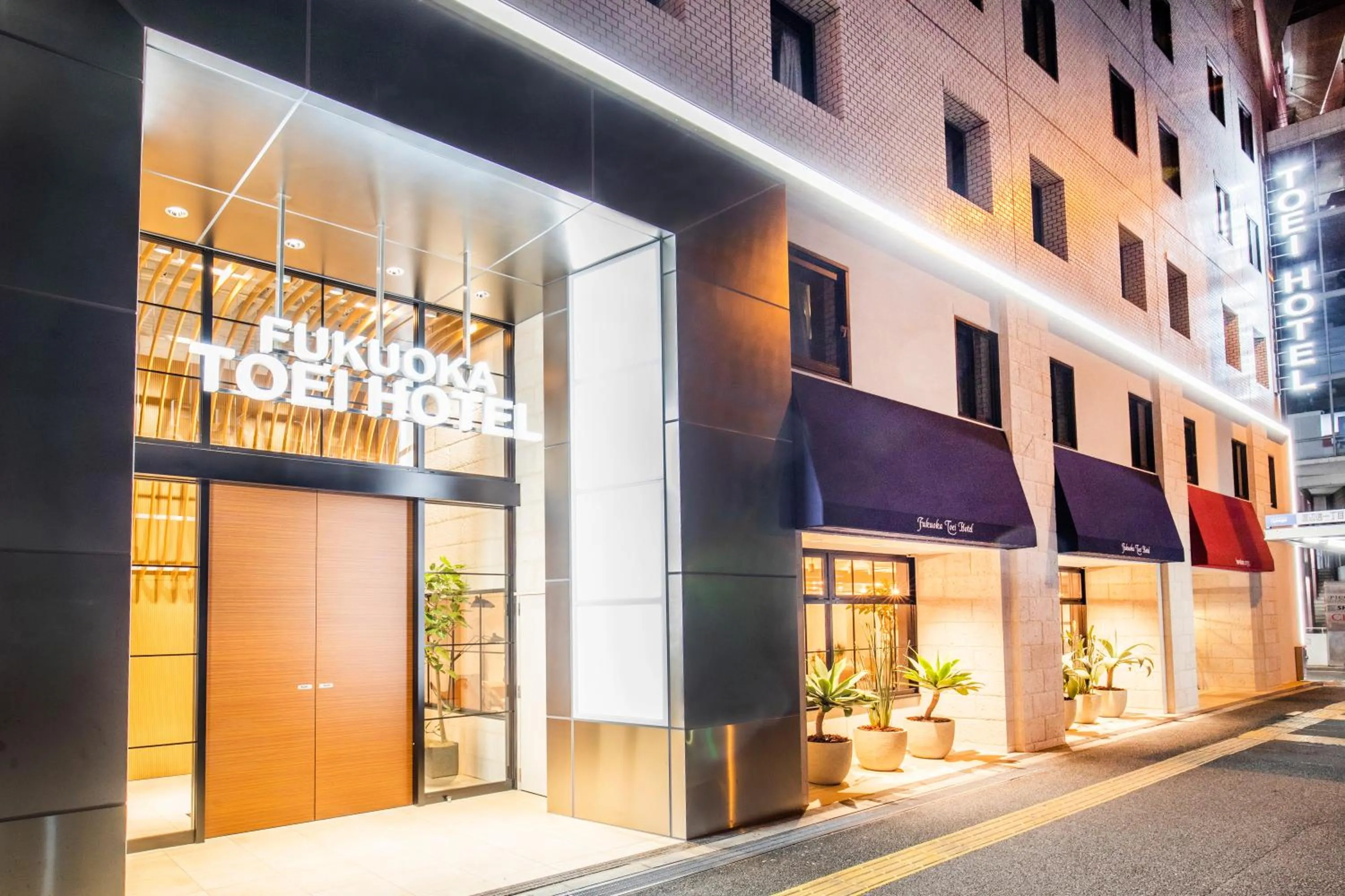 Facade/entrance in Fukuoka Toei Hotel