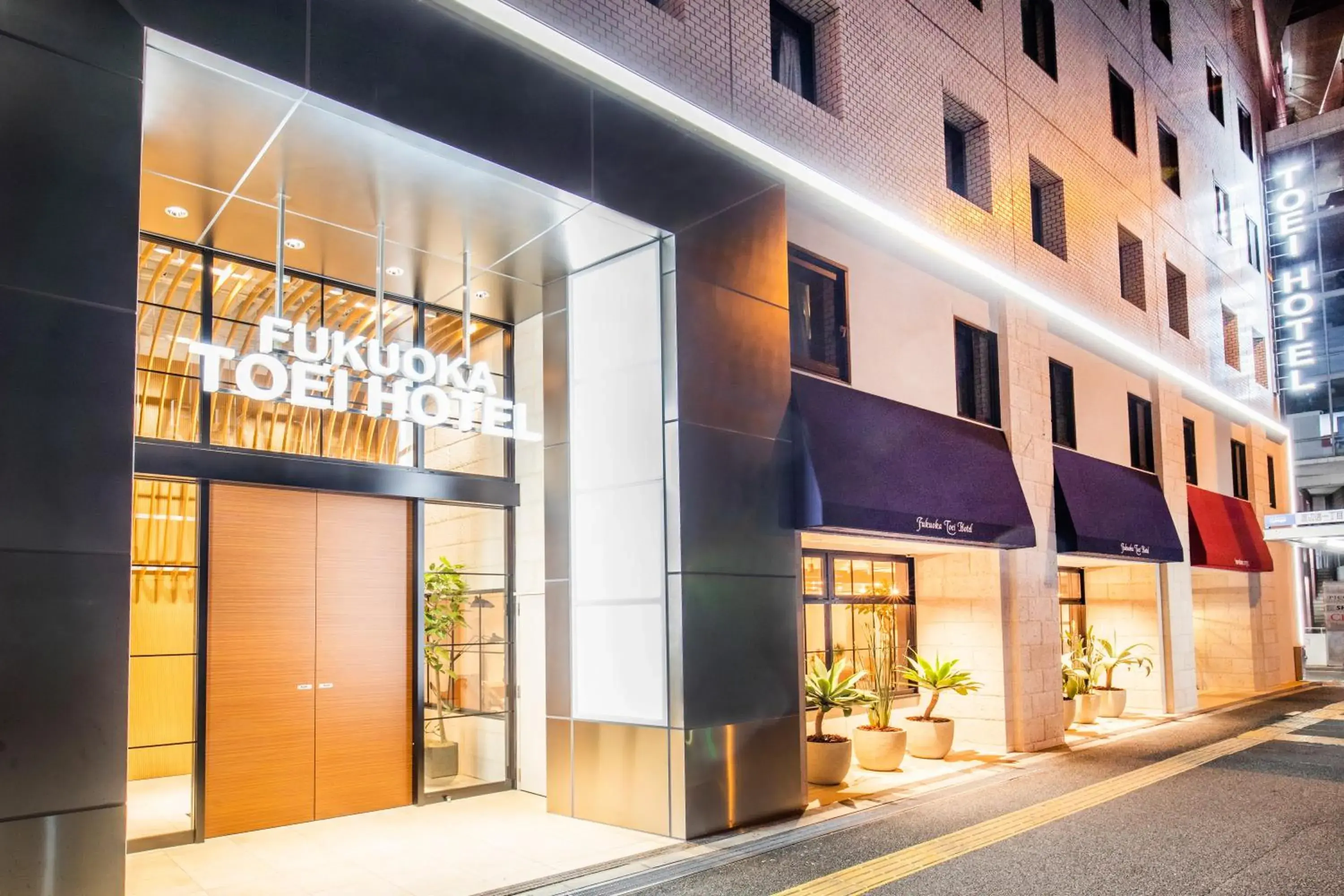 Facade/entrance, Property Building in Fukuoka Toei Hotel