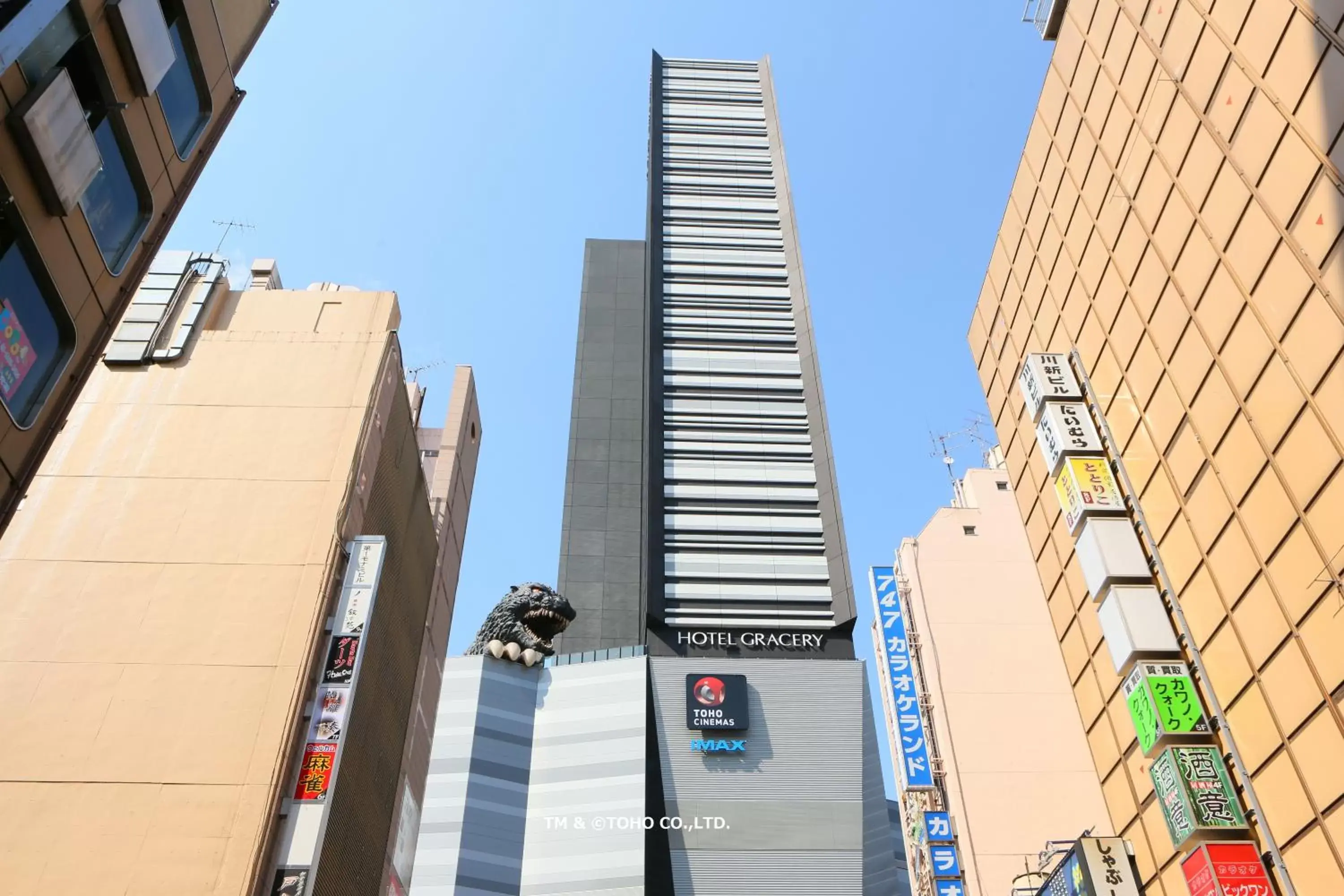 Property Building in Hotel Gracery Shinjuku