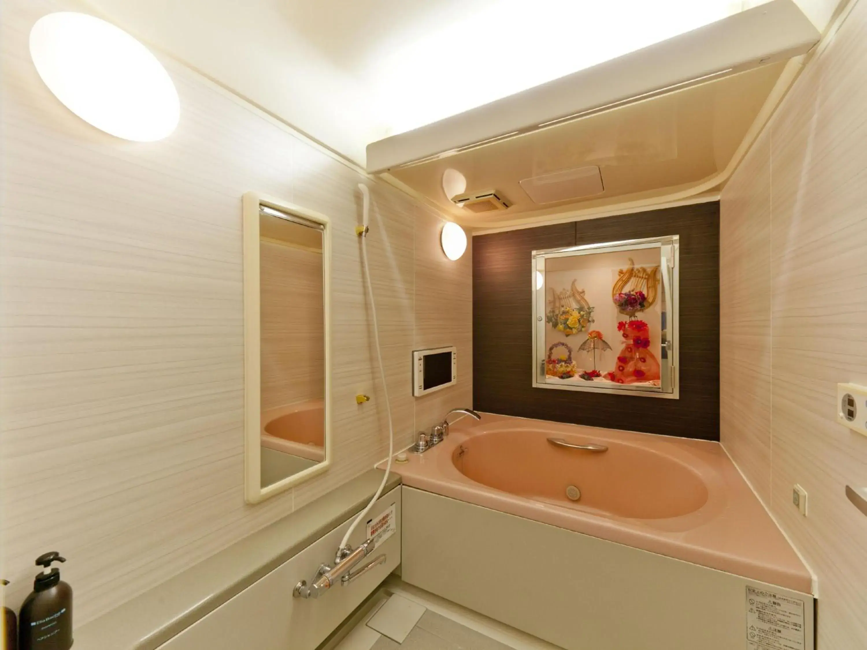 Bathroom in Hotel Fine Rokko Kita Ichibanchi