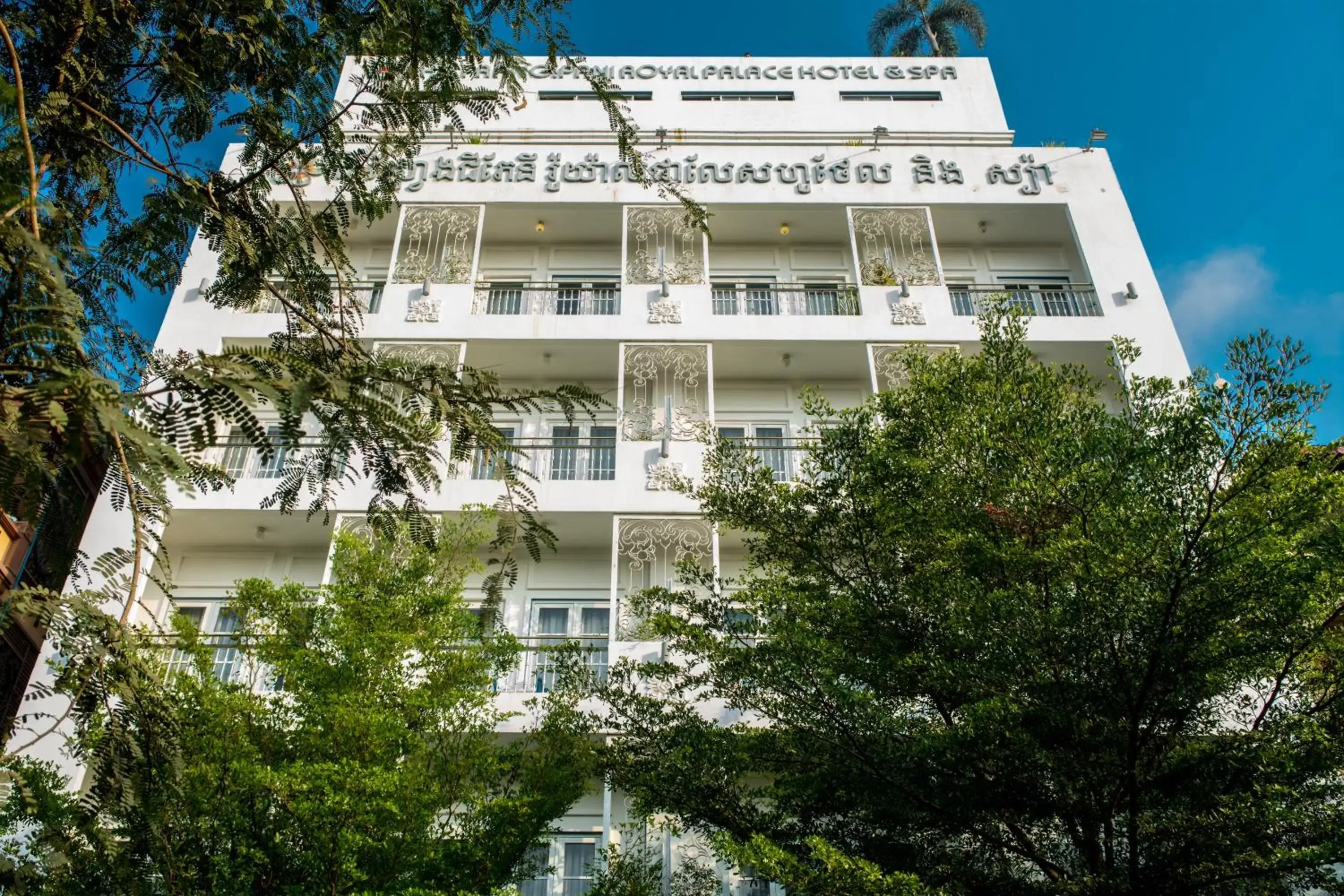 Bird's eye view, Property Building in The Frangipani Royal Palace Hotel