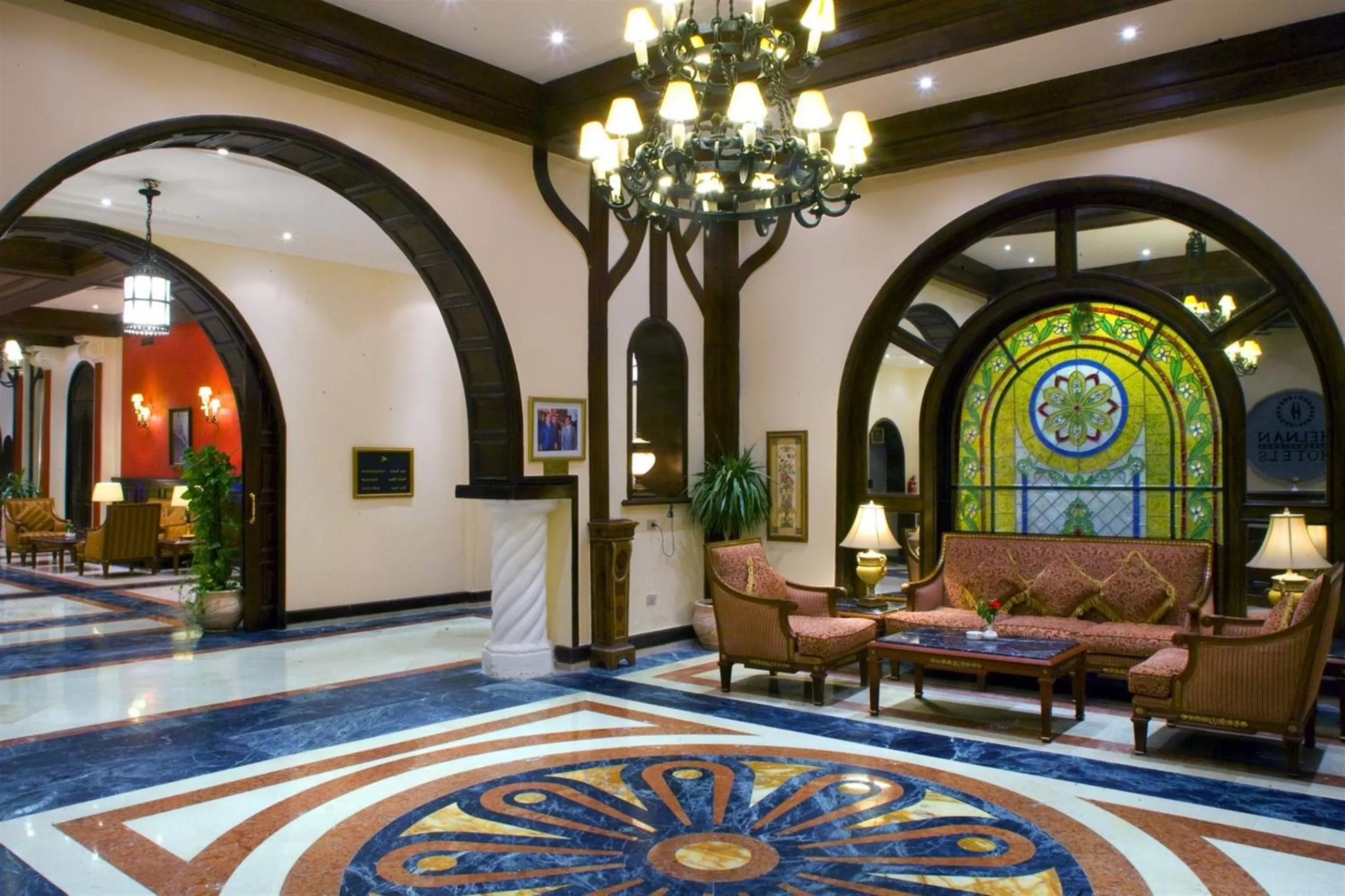 Lobby or reception in Helnan Auberge Fayoum