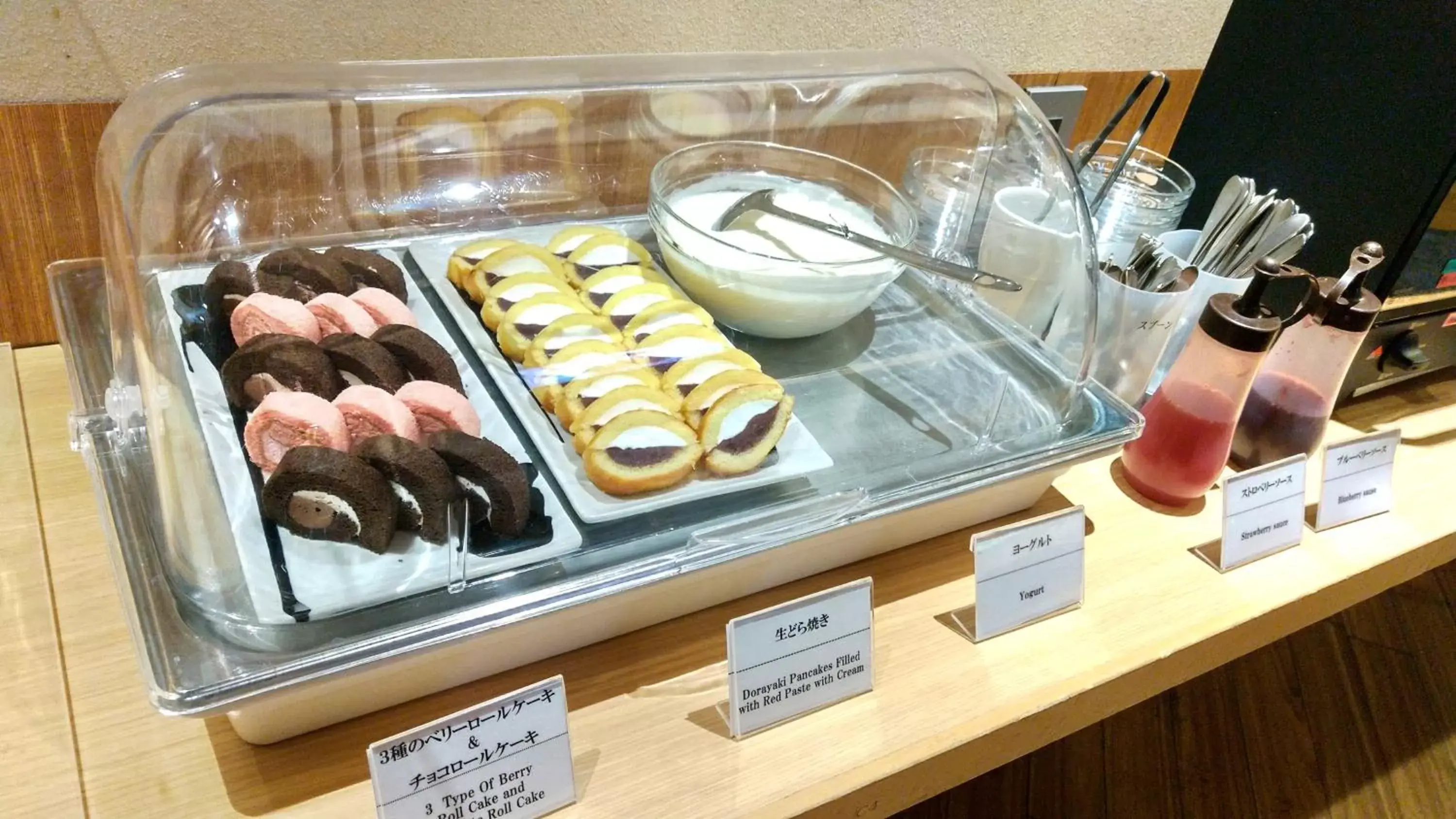 Breakfast in Dormy Inn Akihabara