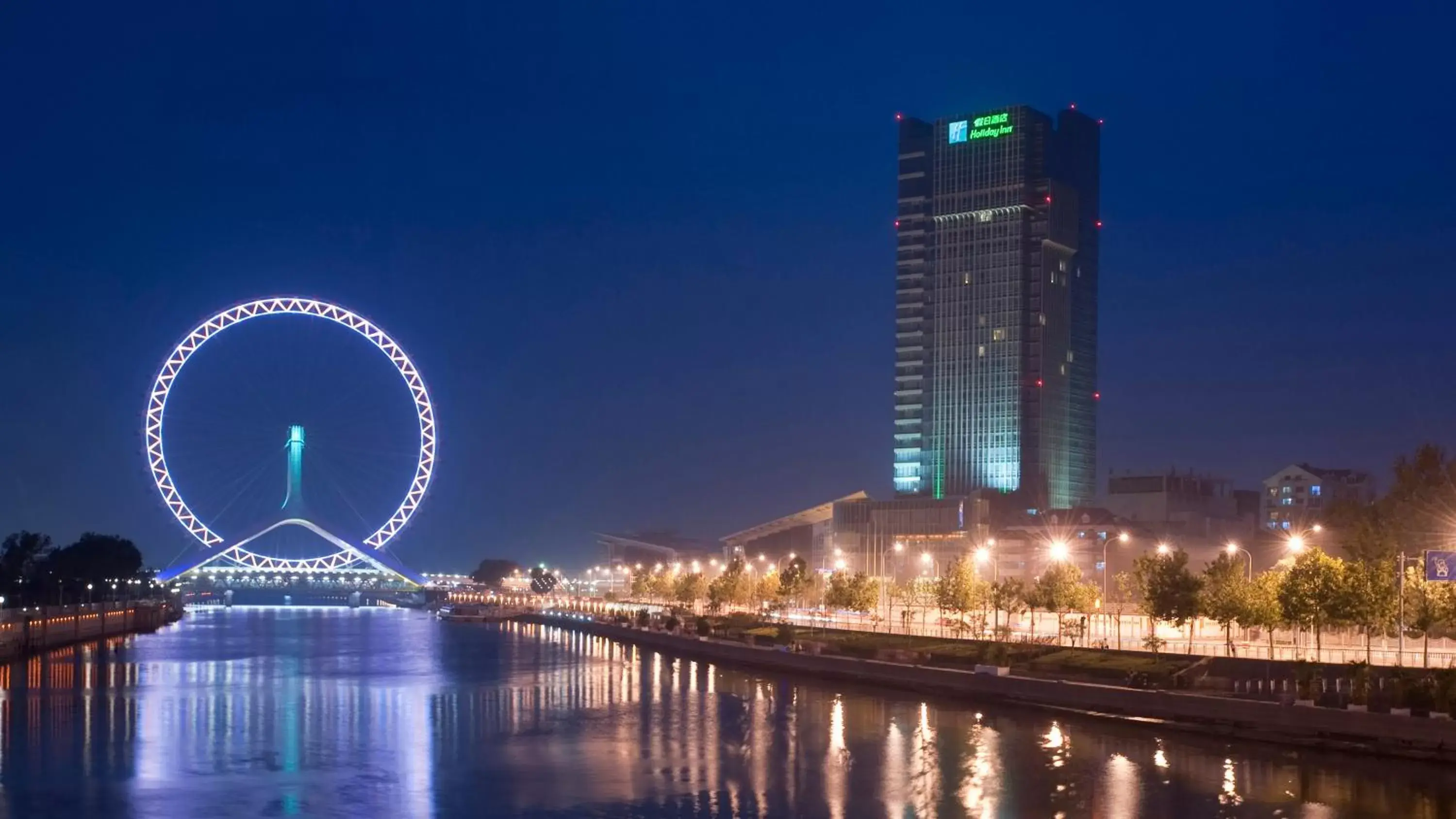 Property building in Holiday Inn Tianjin Riverside, an IHG Hotel