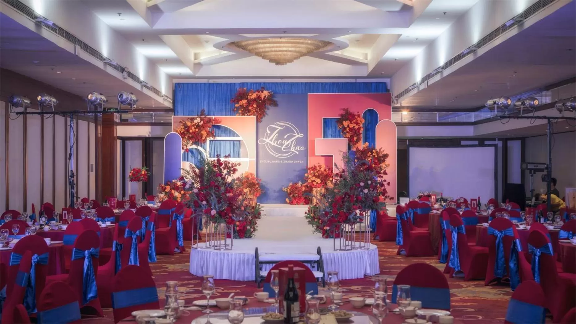 Meeting/conference room in Metropark Lido Hotel Beijing