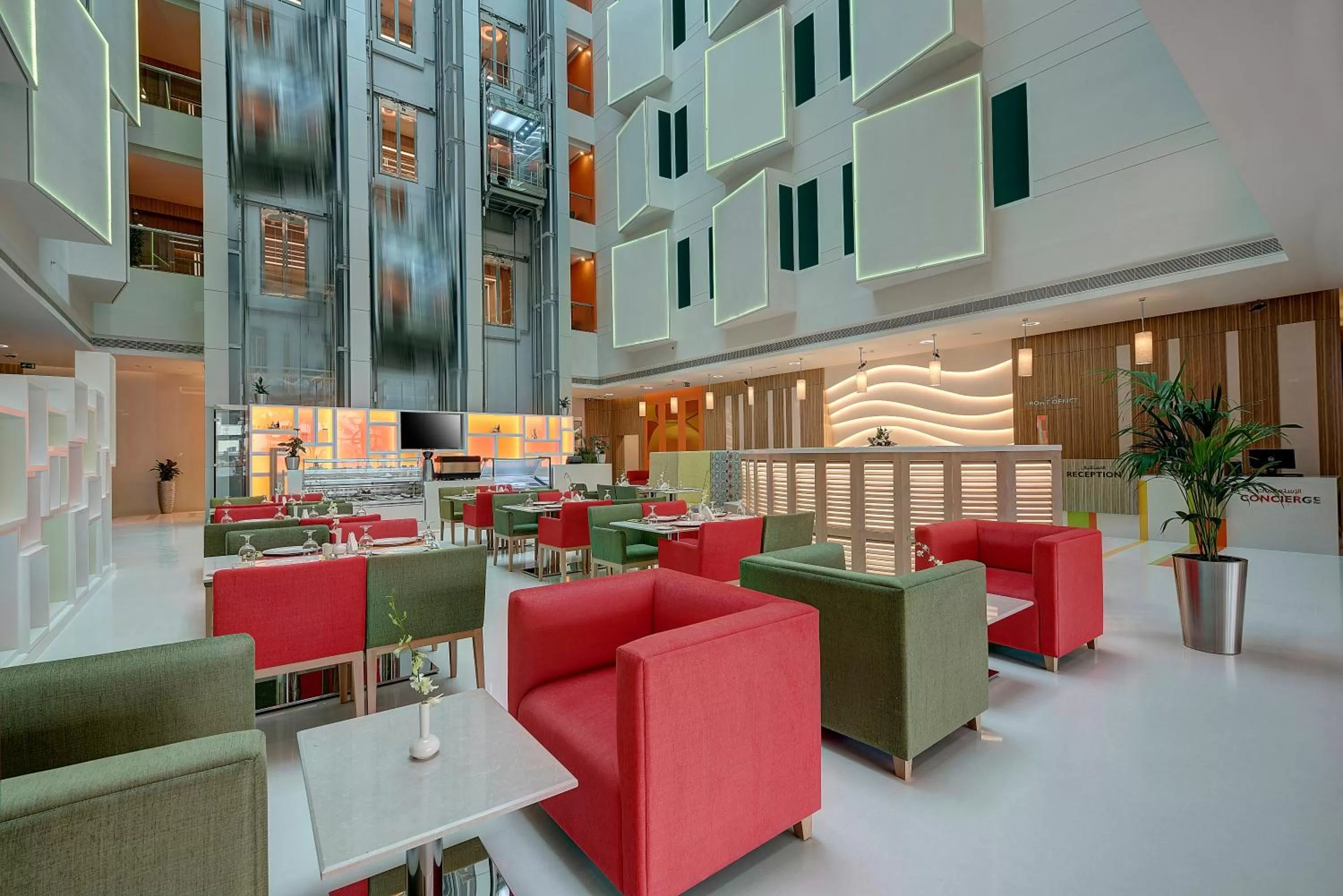 Lobby or reception in Al Khoory Atrium