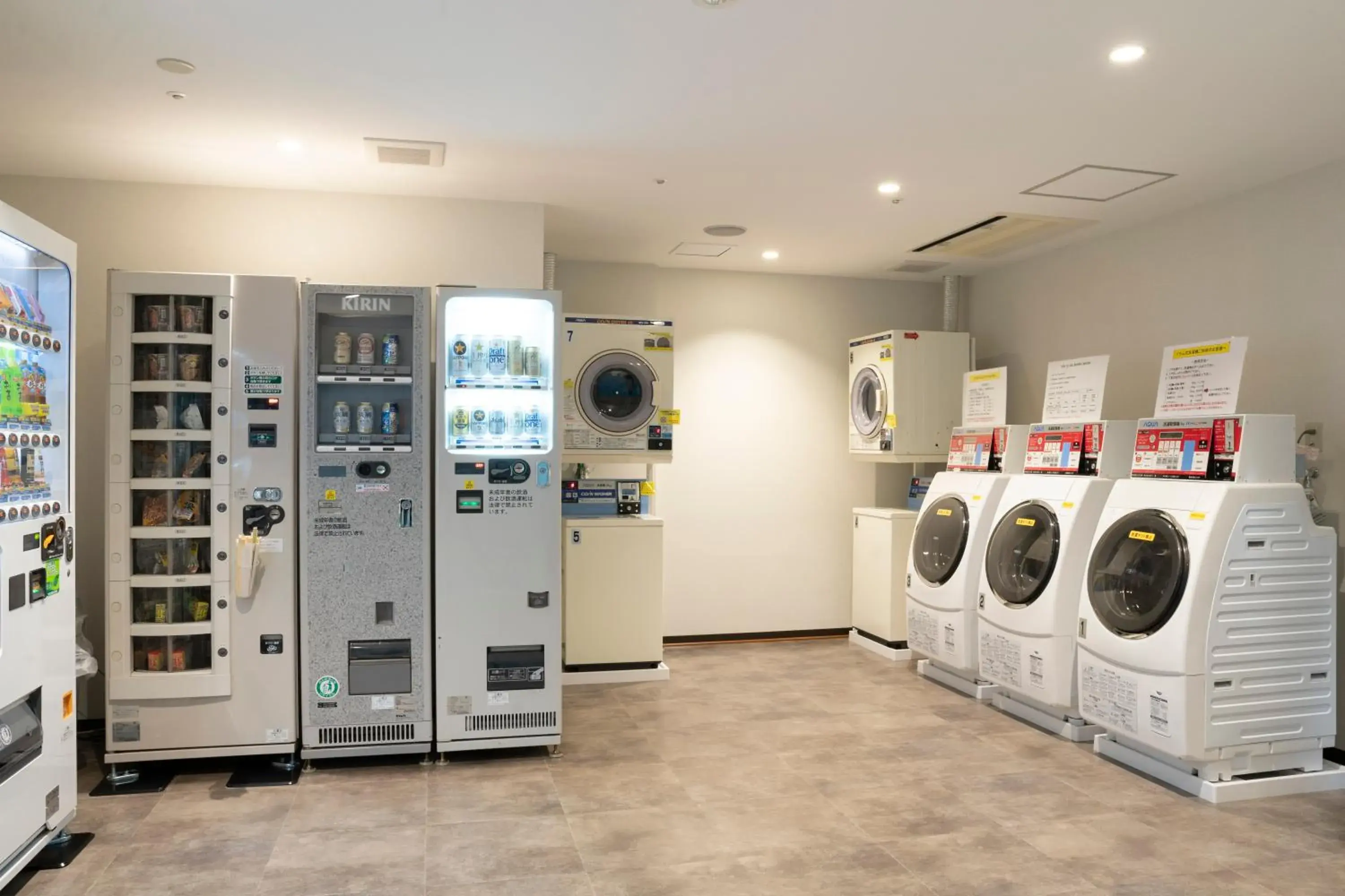 laundry in Hotel Jal City Nagano