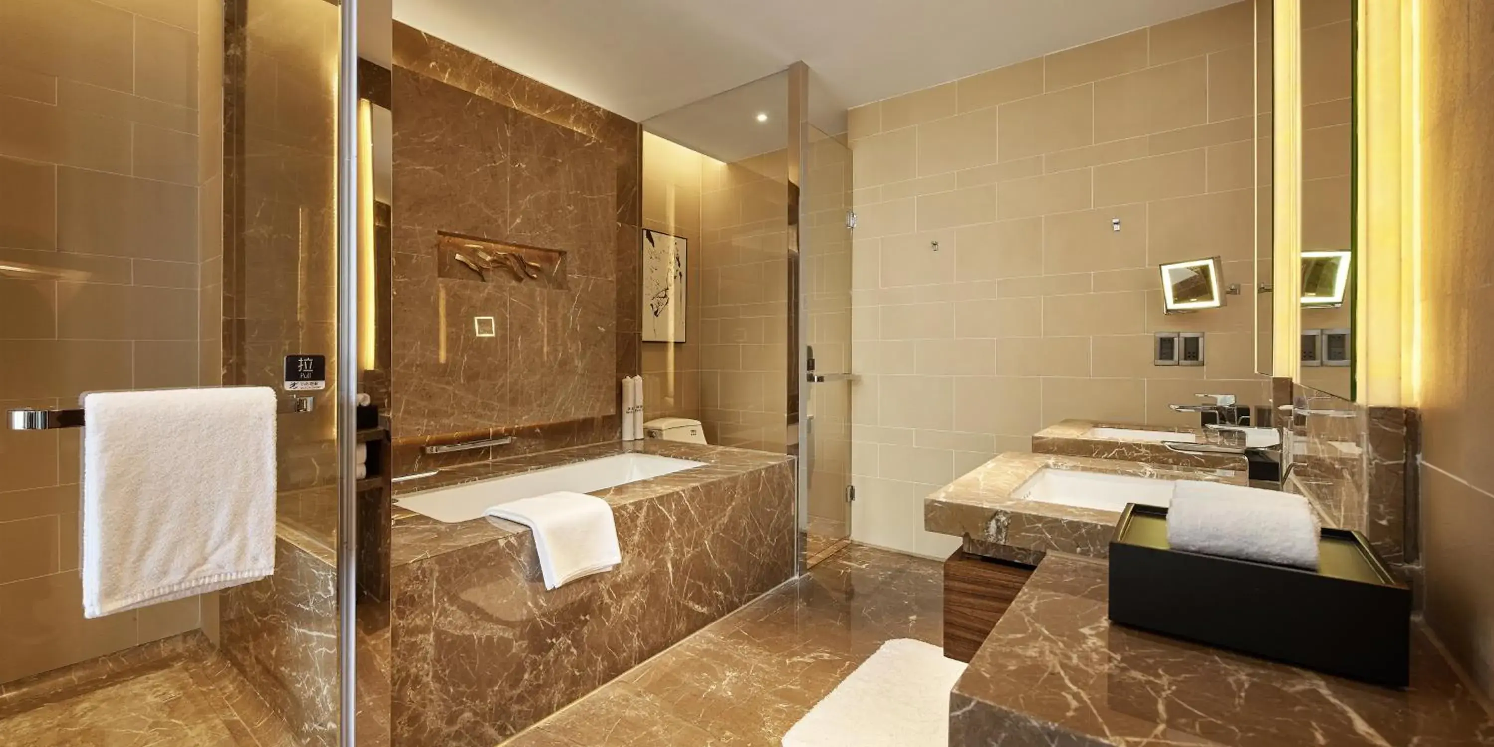 Photo of the whole room, Bathroom in HUALUXE Ningbo Harbor City, an IHG Hotel