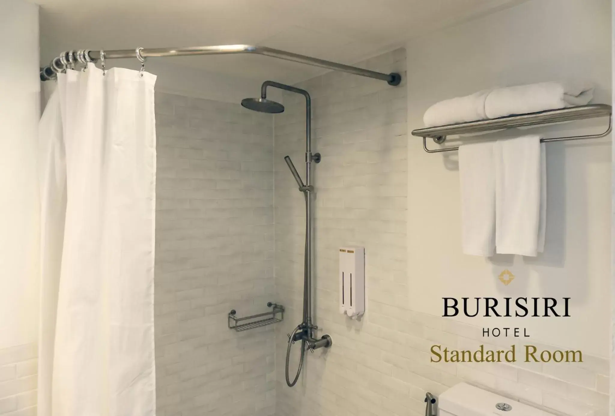 Shower, Bathroom in Buri Siri Boutique Hotel
