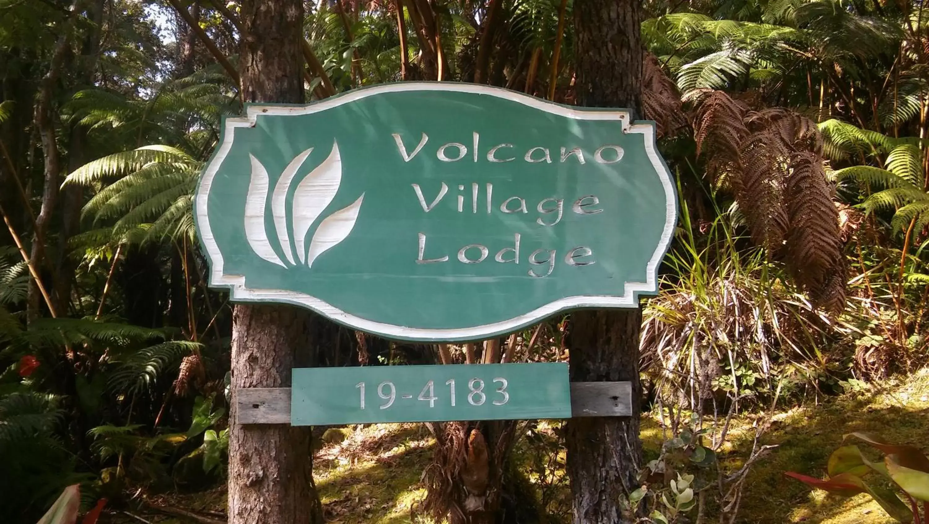 Facade/entrance, Property Logo/Sign in Volcano Village Lodge