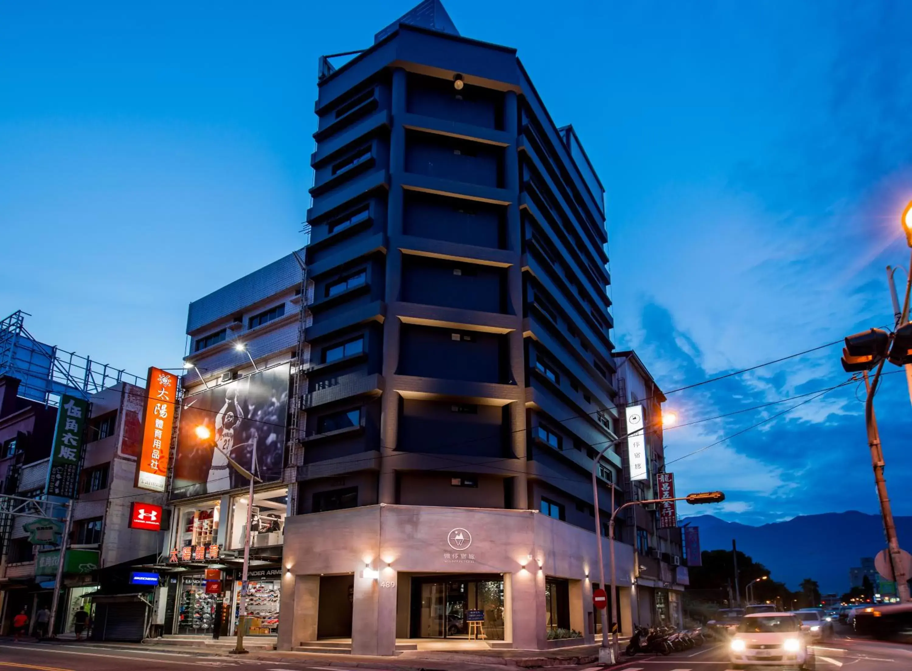 Property Building in Wountain Hotel