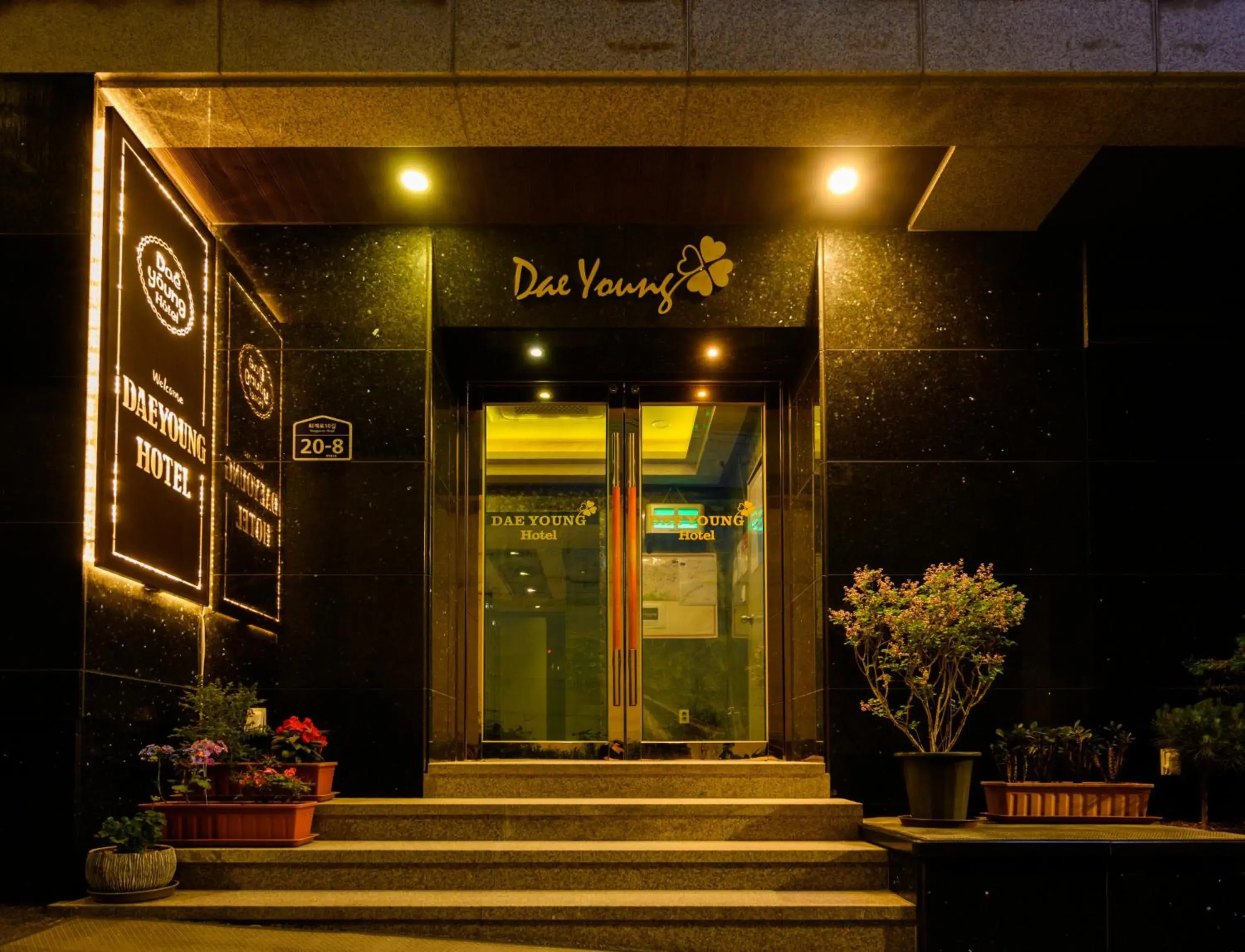 Property building, Facade/Entrance in Daeyoung Hotel Myeongdong