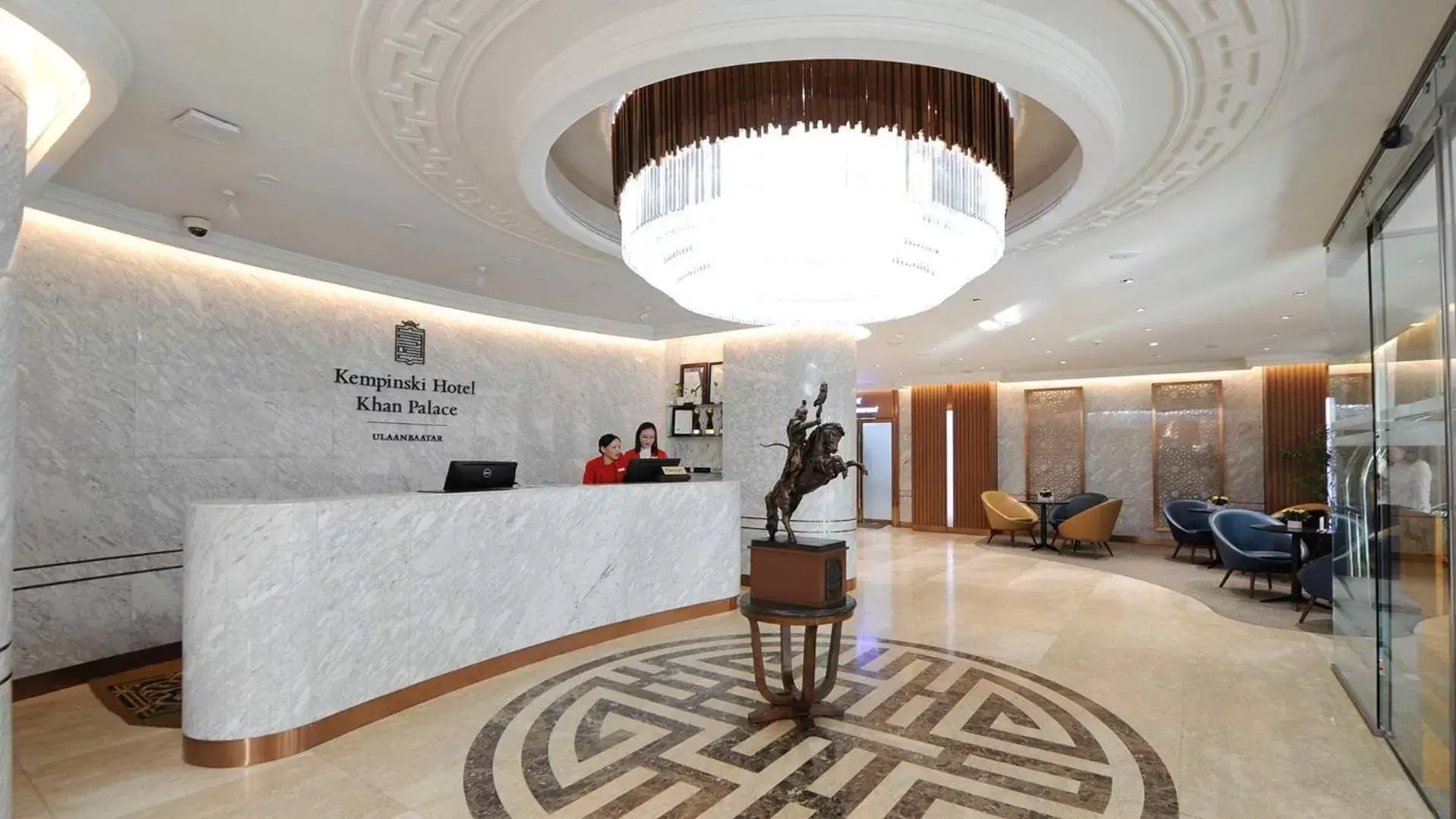 Lobby or reception, Lobby/Reception in Kempinski Hotel Khan Palace