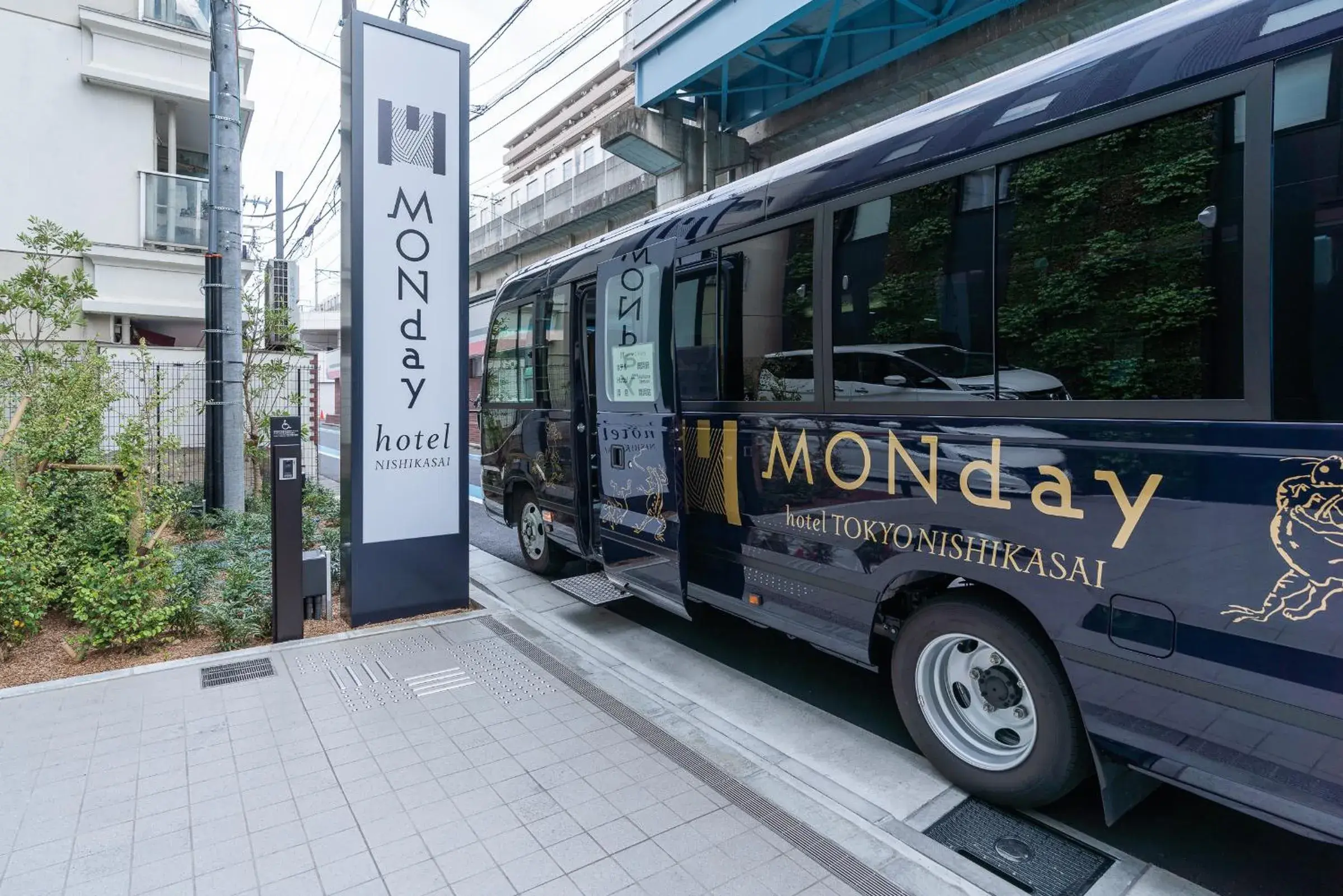 Property Logo/Sign in hotel MONday Tokyo Nishikasai