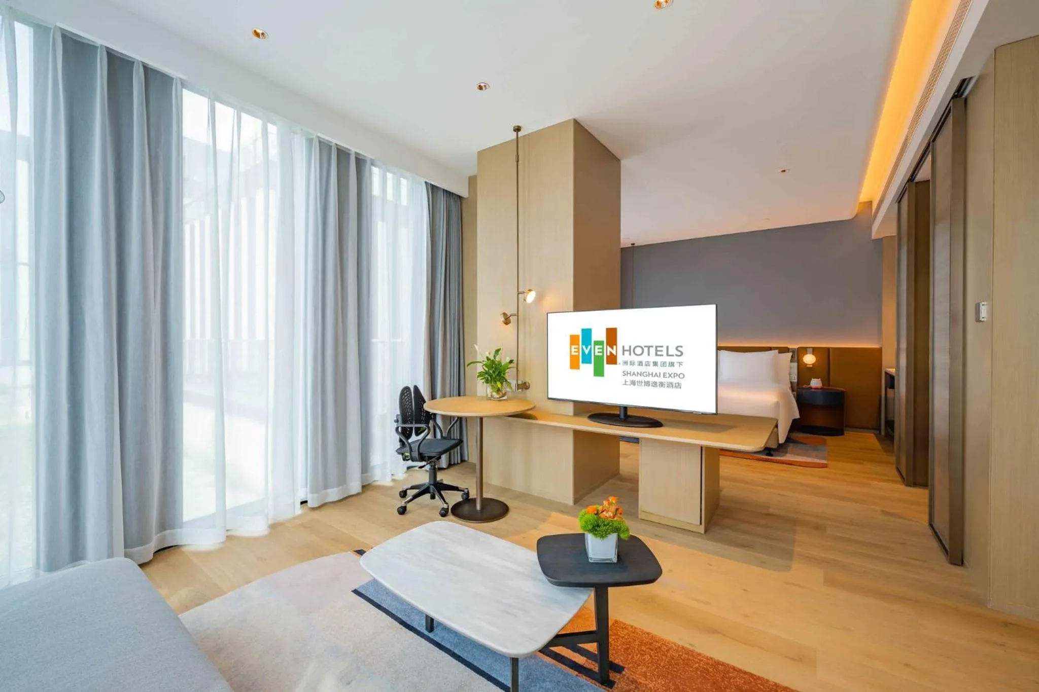 Photo of the whole room, Bed in EVEN Hotels Shanghai Expo by IHG