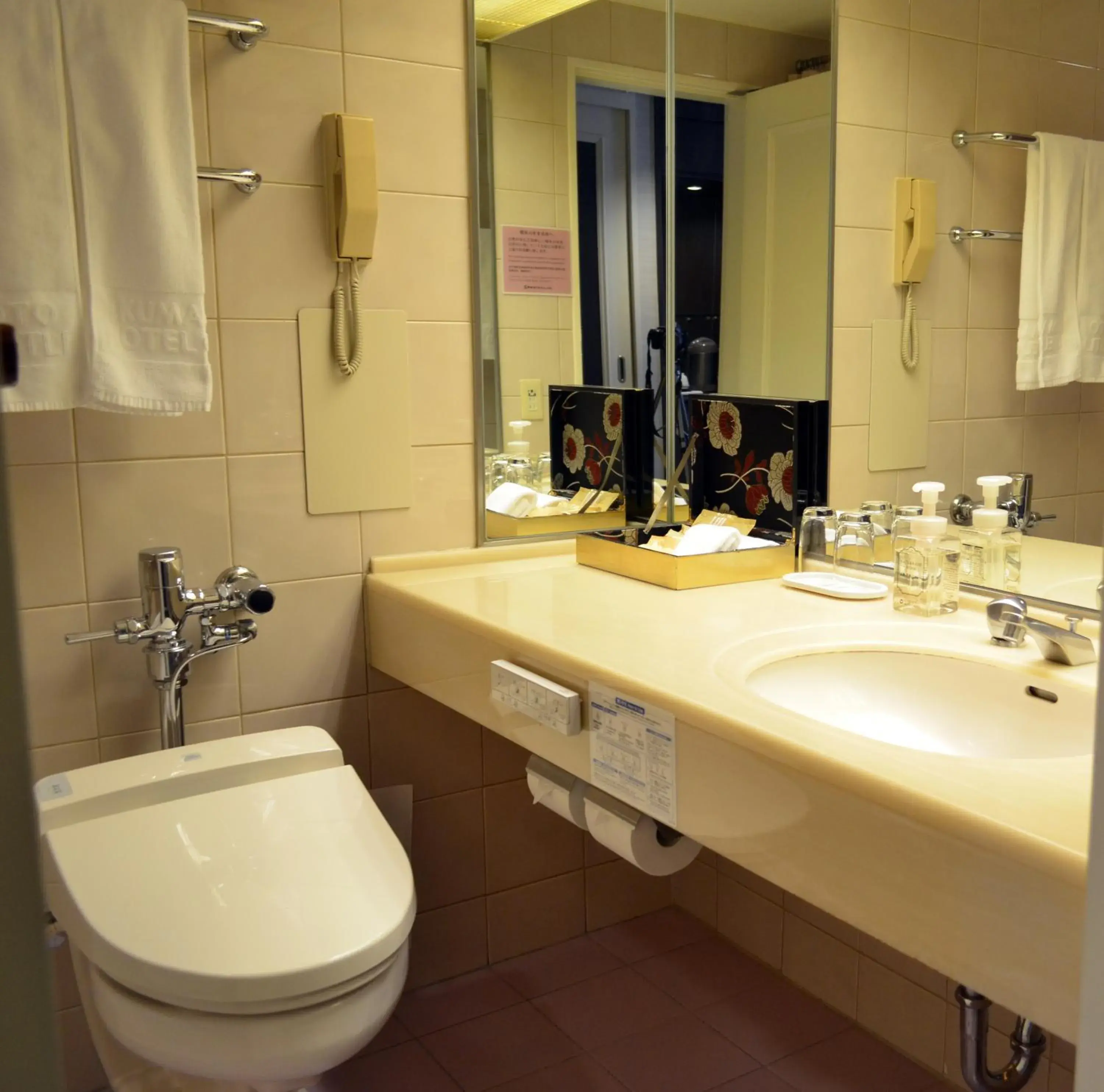 Toilet, Bathroom in Kumamoto Hotel Castle