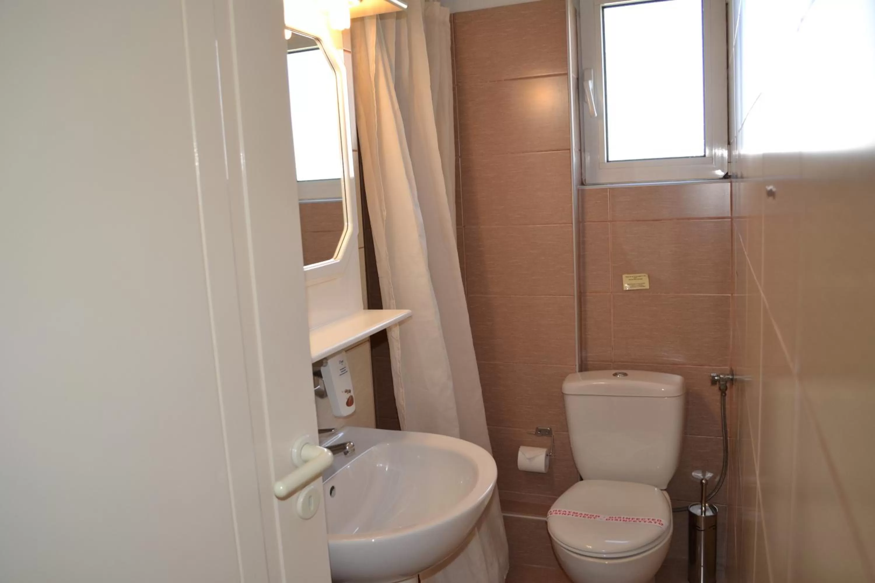 Rivitel Marousi Apartments