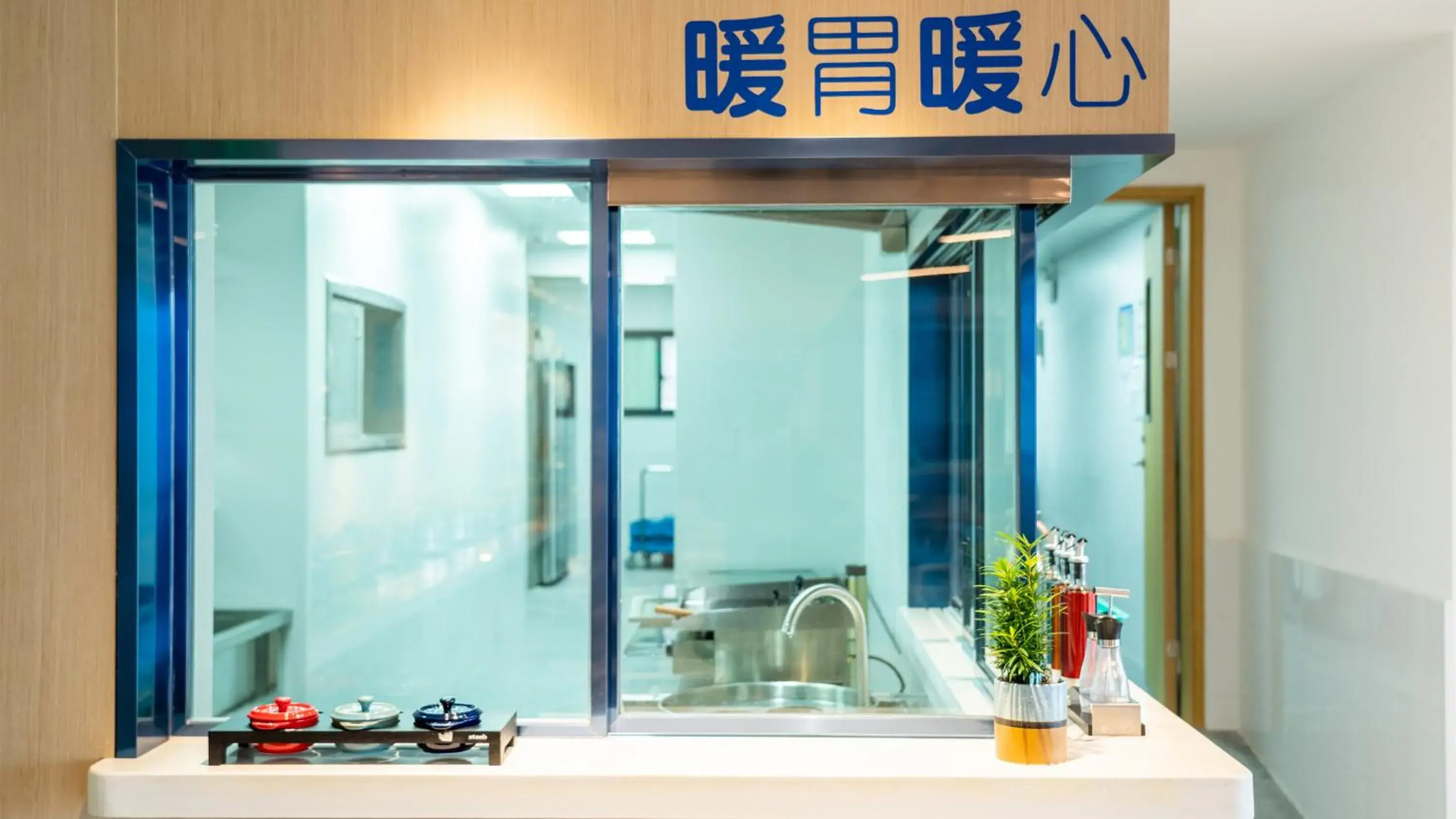 Restaurant/places to eat, Bathroom in Holiday Inn Express Yangjiang City Center, an IHG Hotel