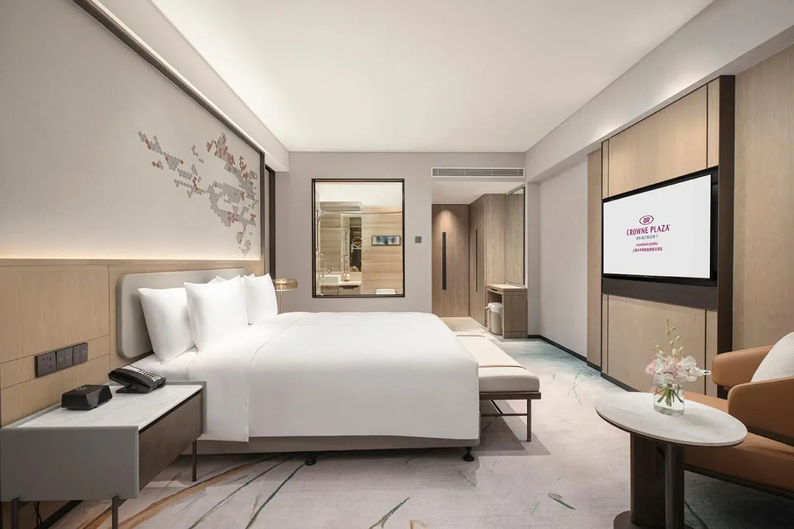 Photo of the whole room, Bed in Crowne Plaza Shanghai Jinxiu by IHG Photo of the whole room, Bed in Crowne Plaza Shanghai Jinxiu by IHG