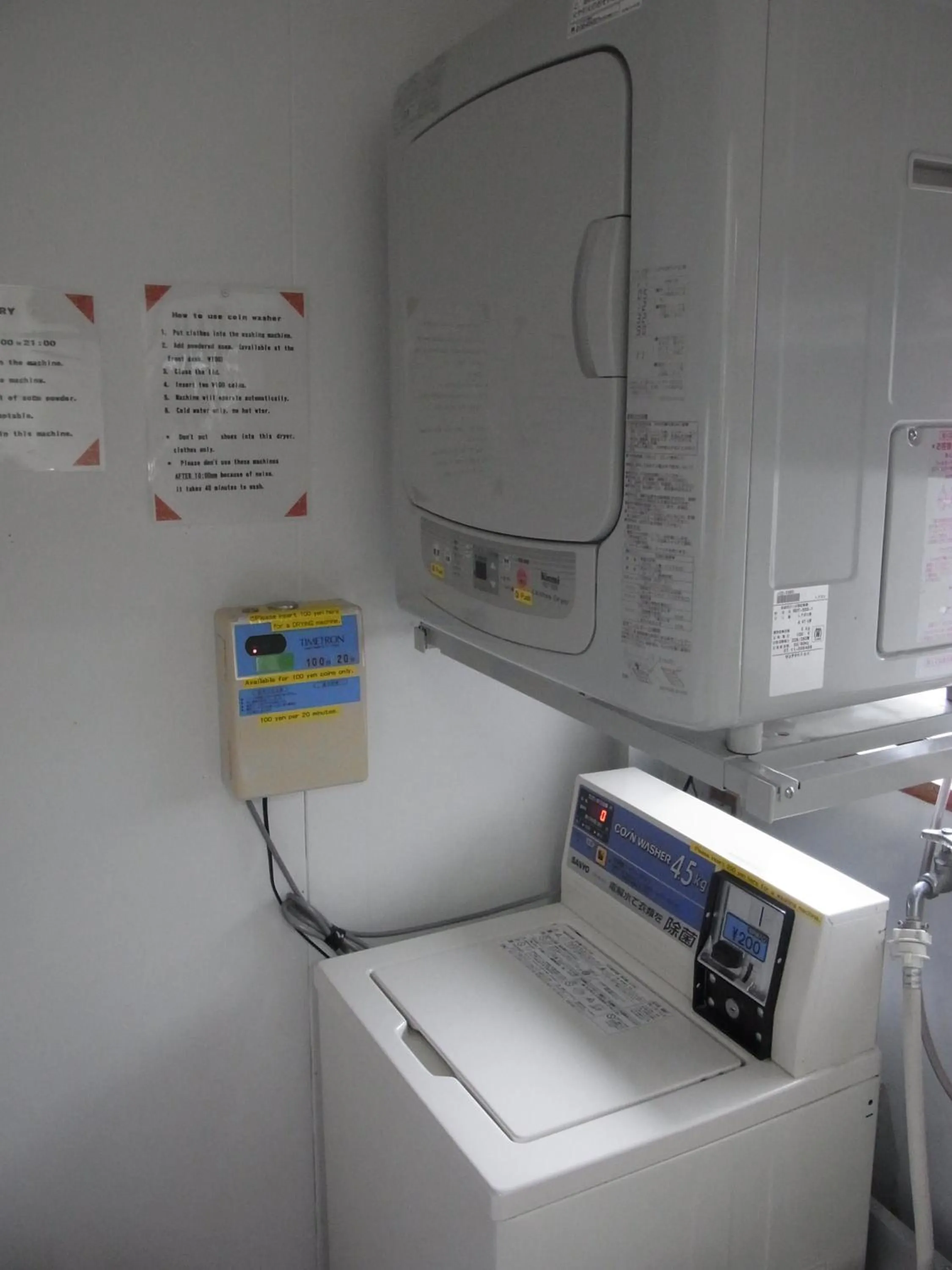 Area and facilities in Fuji-Hakone Guest House