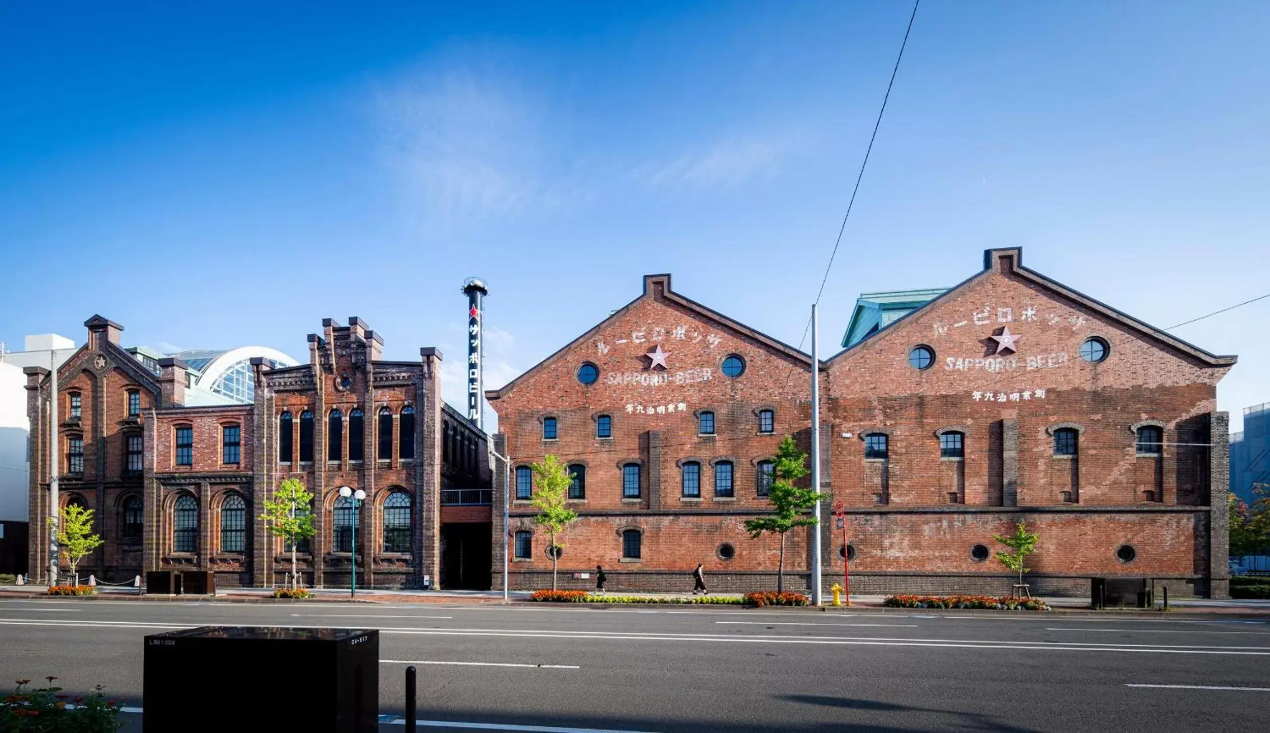 Nearby landmark, Property Building in Hotel Sousei Sapporo Mgallery