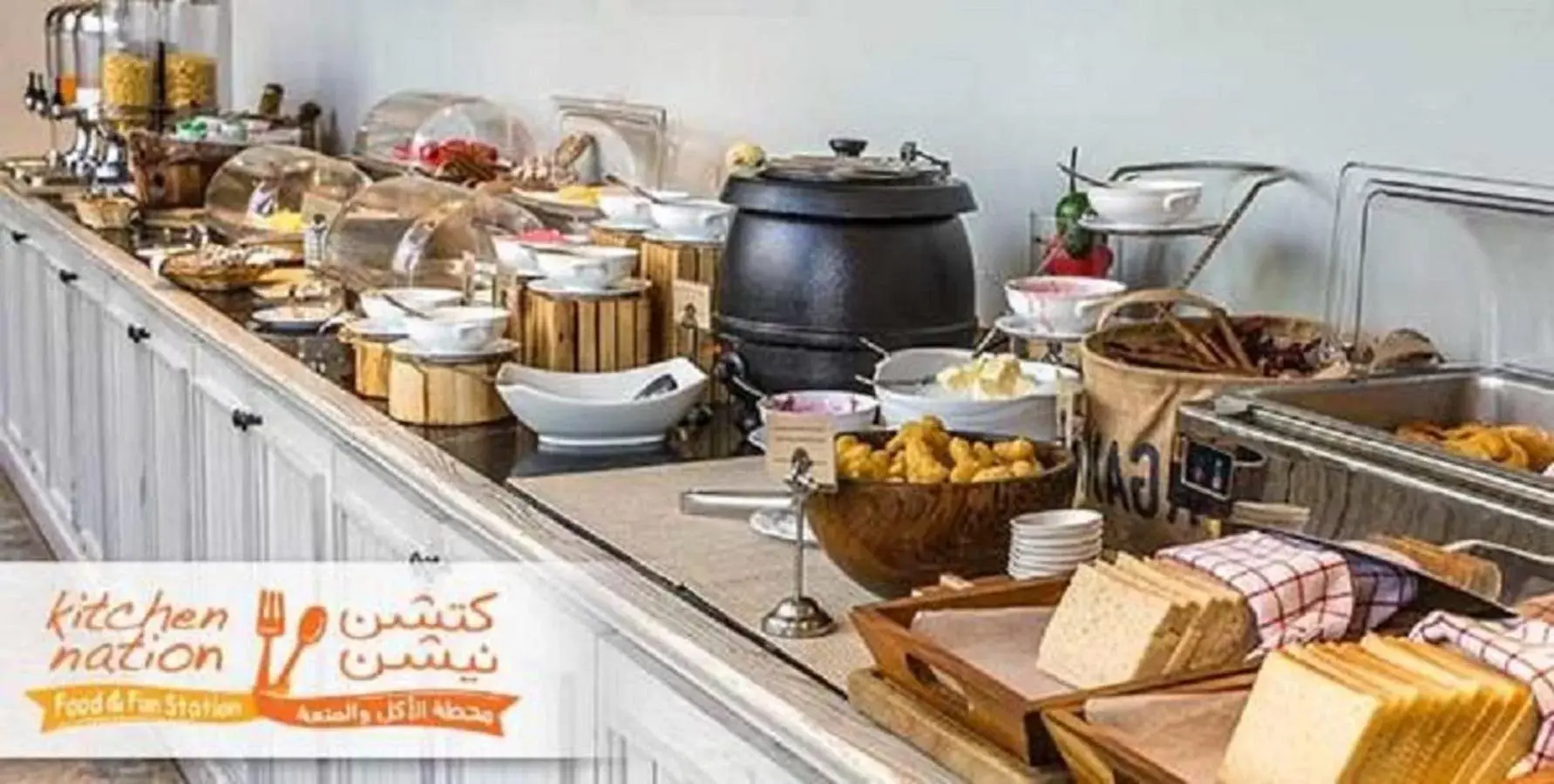 Buffet breakfast in Mira Trio Hotel - Riyadh - Tahlia Street