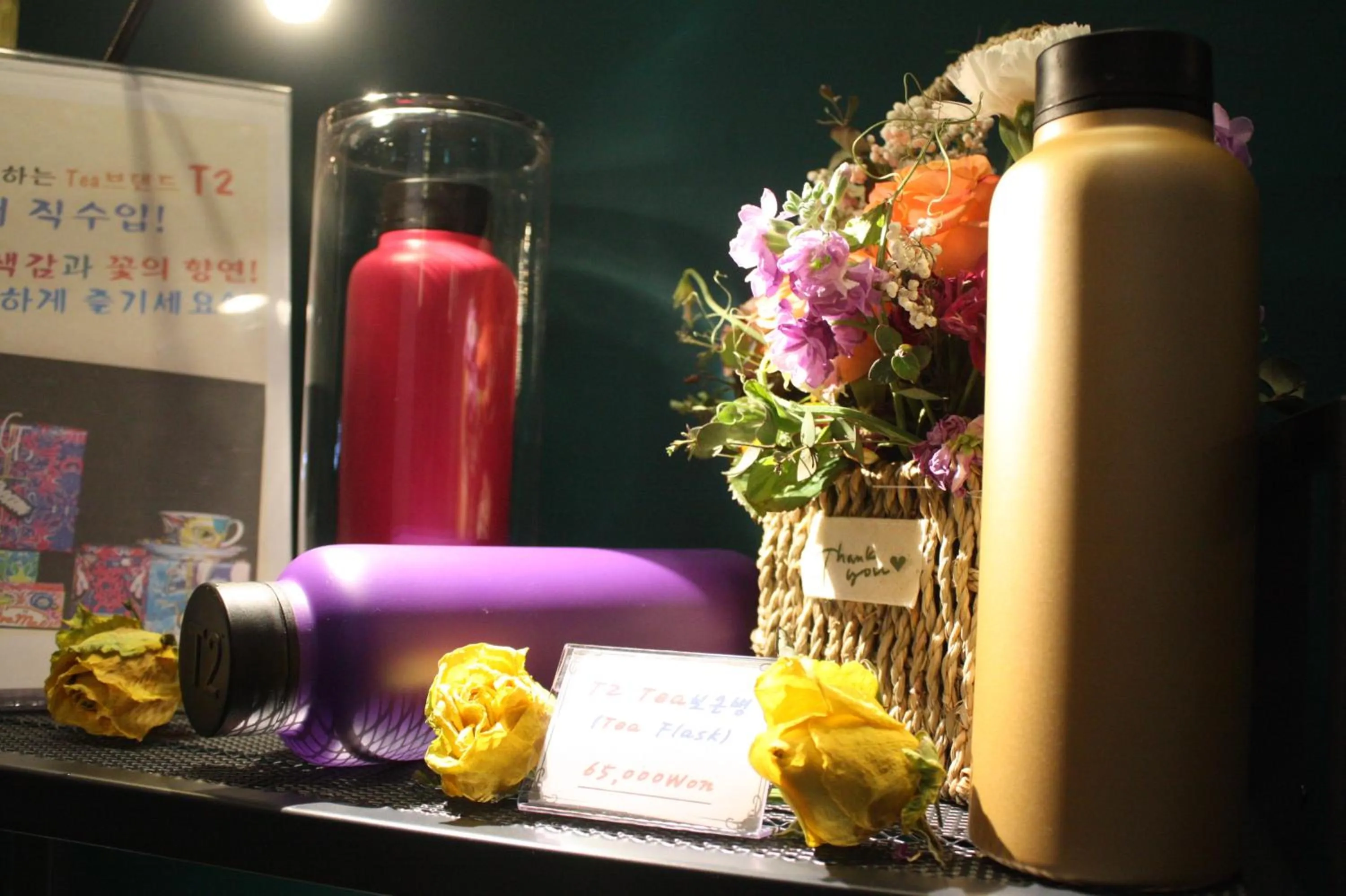 Property building in Andong Poong-gyung HOSTEL n LIBRARY