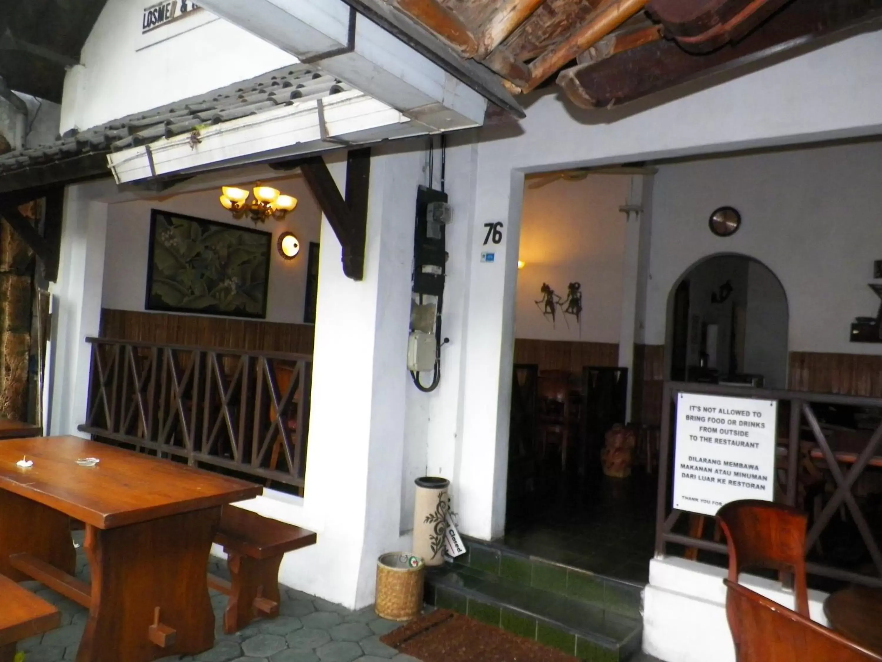 Lounge or bar in Bladok Hotel & Restaurant