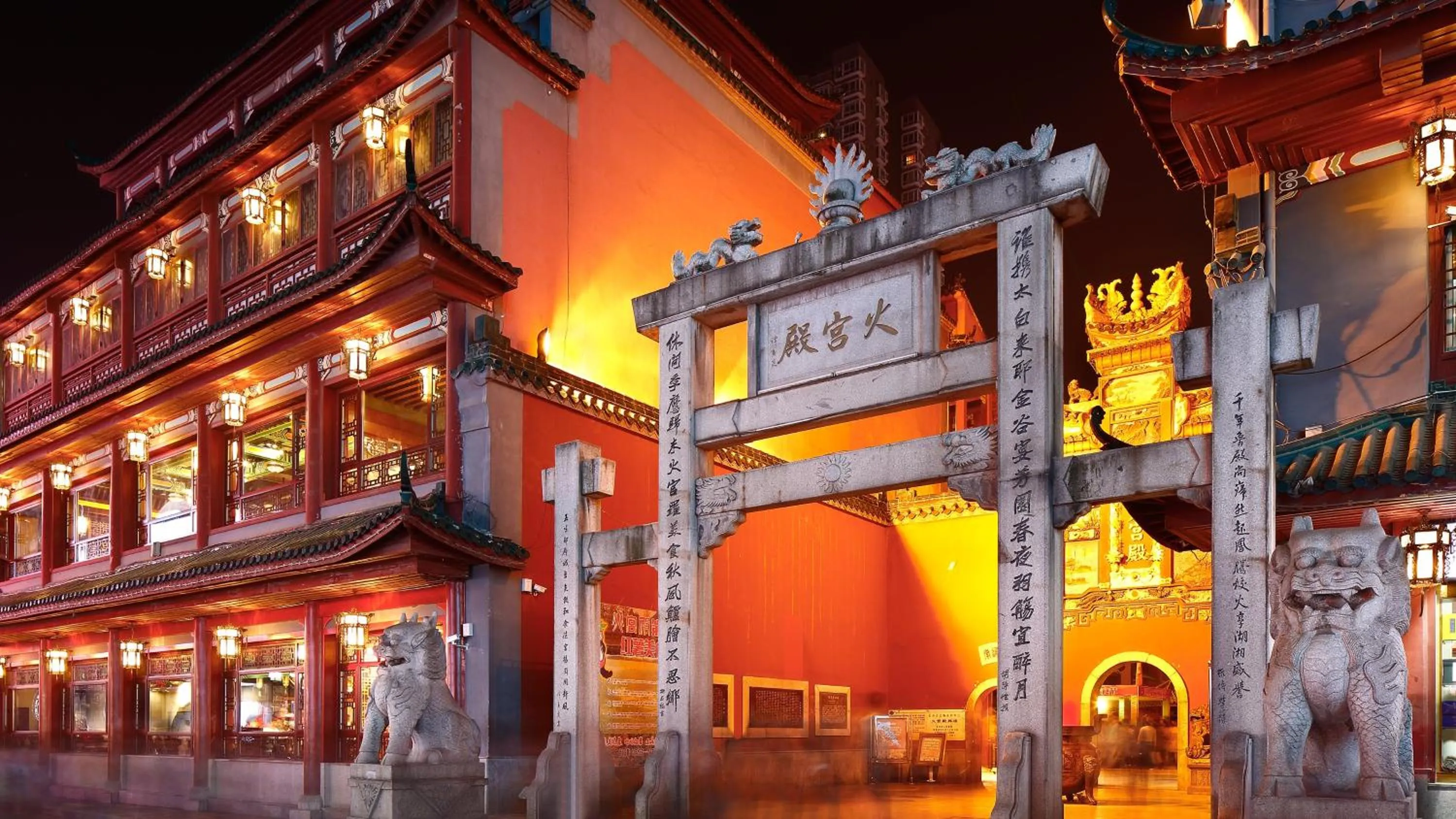 Area and facilities in InterContinental Changsha