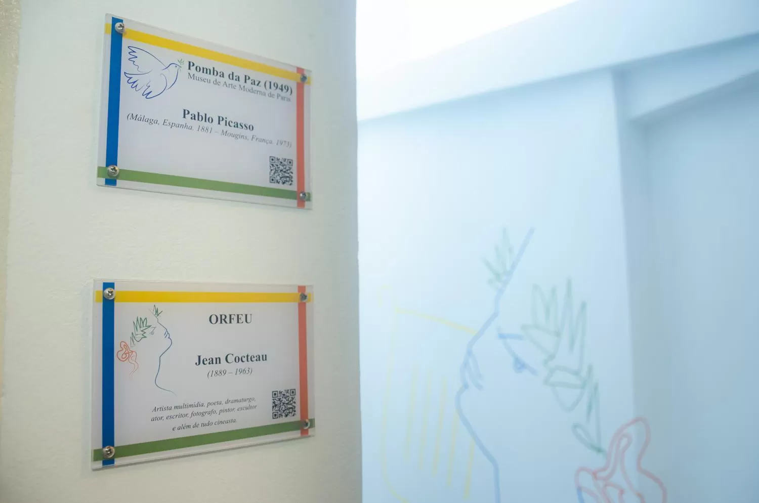 Logo/Certificate/Sign/Award in Pousada e Hostel Chez Marianne