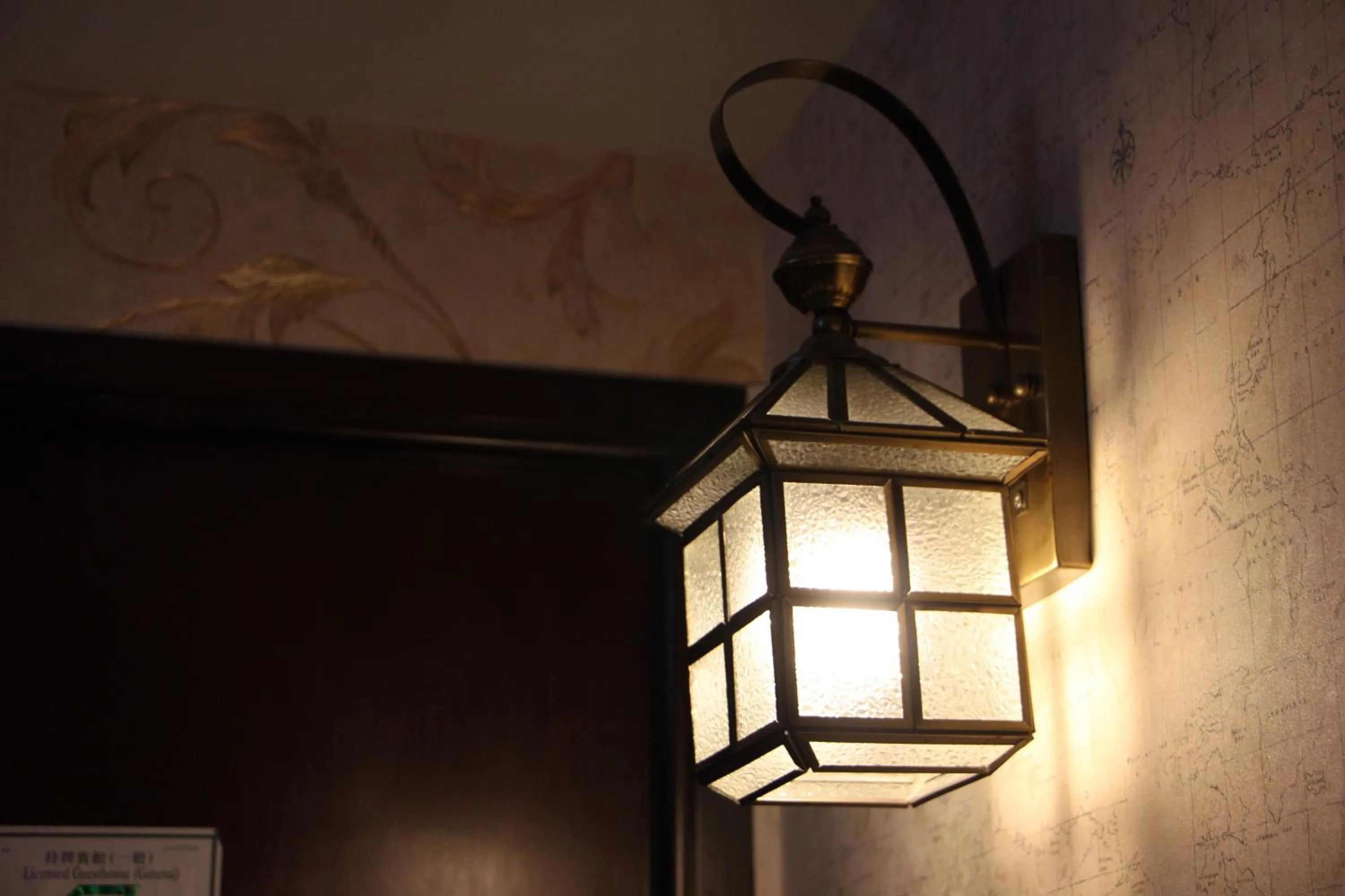 Decorative detail in Temple Street Hotel