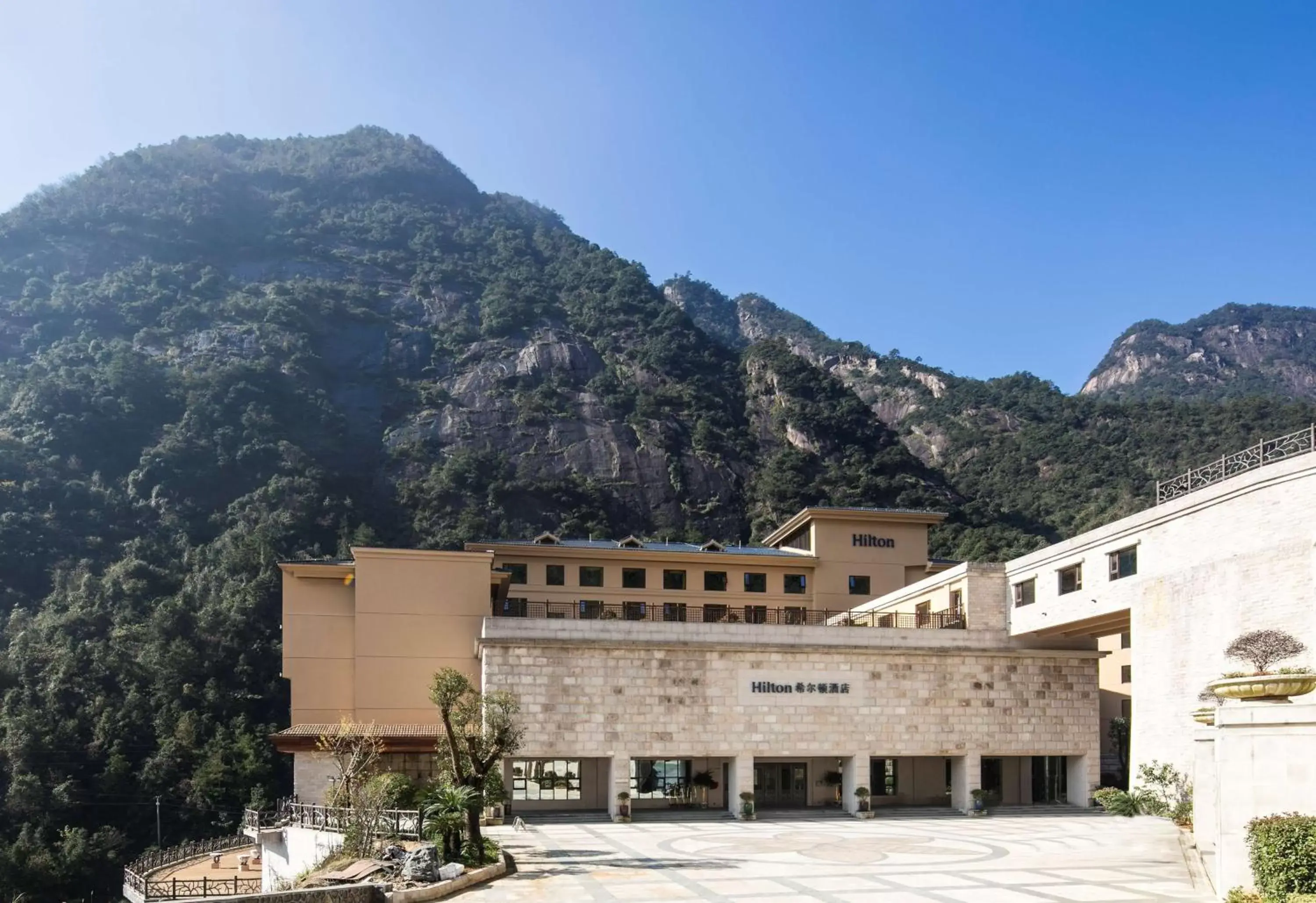 Property building in Hilton Sanqingshan Resort Property building in Hilton Sanqingshan Resort