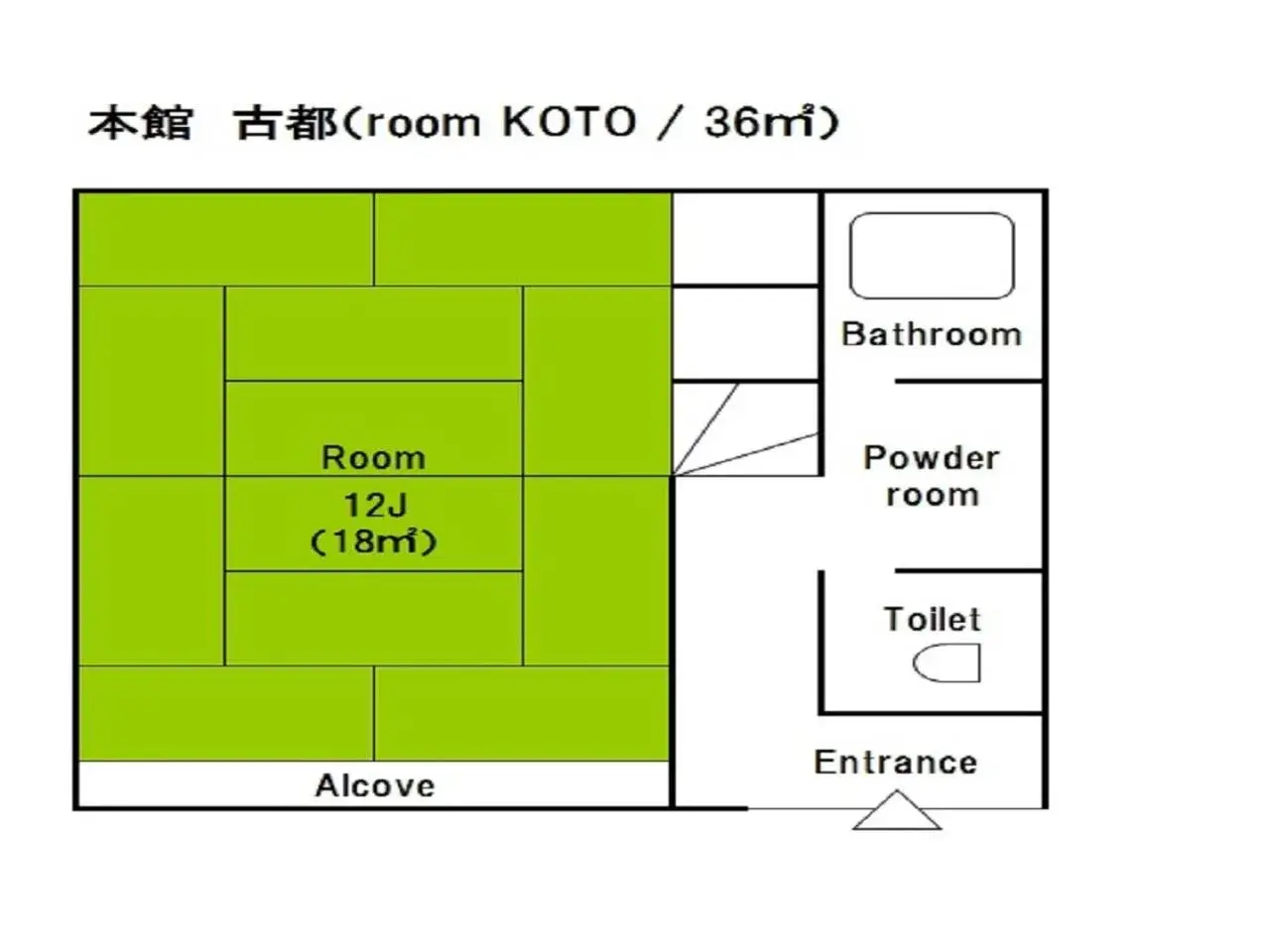 Floor Plan in Wanosato Ryokan