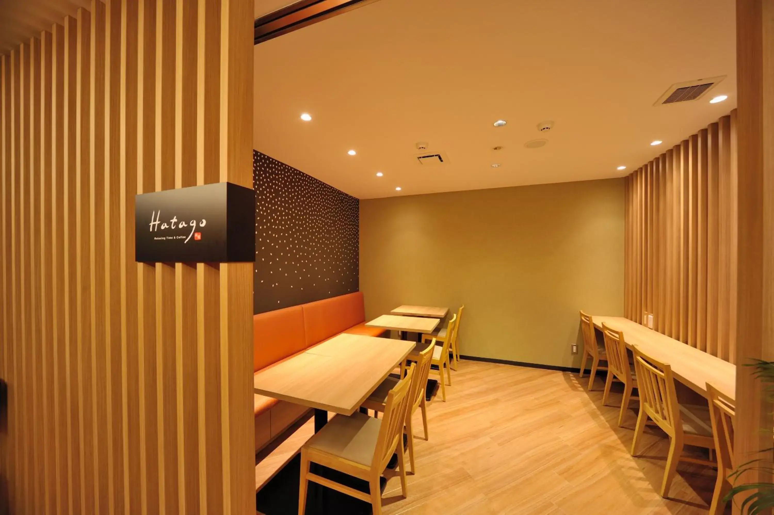 Restaurant/places to eat in Dormy Inn Express Meguro Aobadai Hot Spring