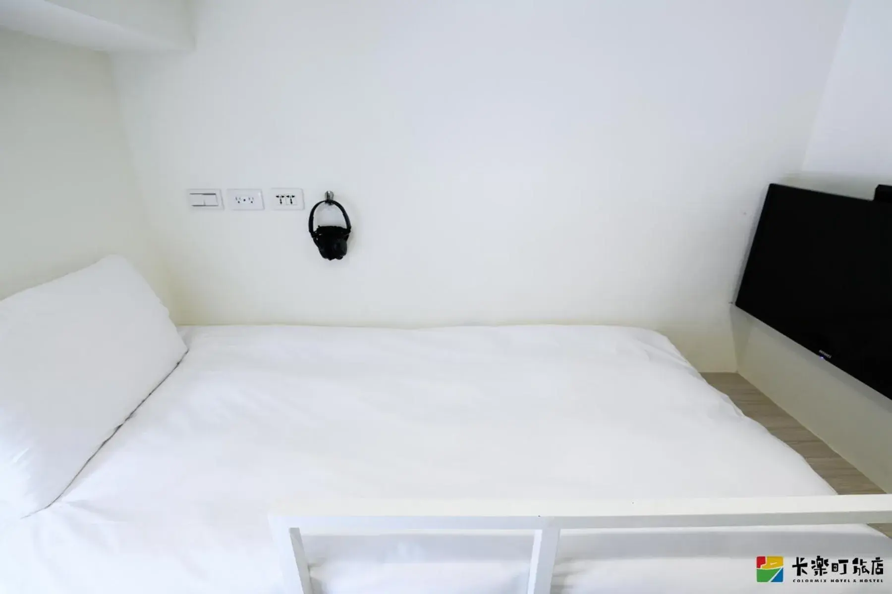 Bed in Colormix Hotel and Hostel