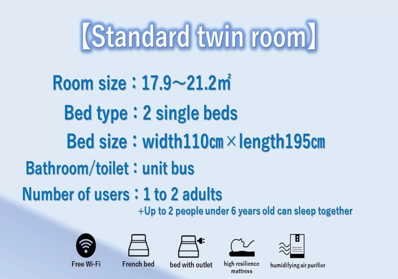 Photo of the whole room in Henn na Hotel Premier Nara